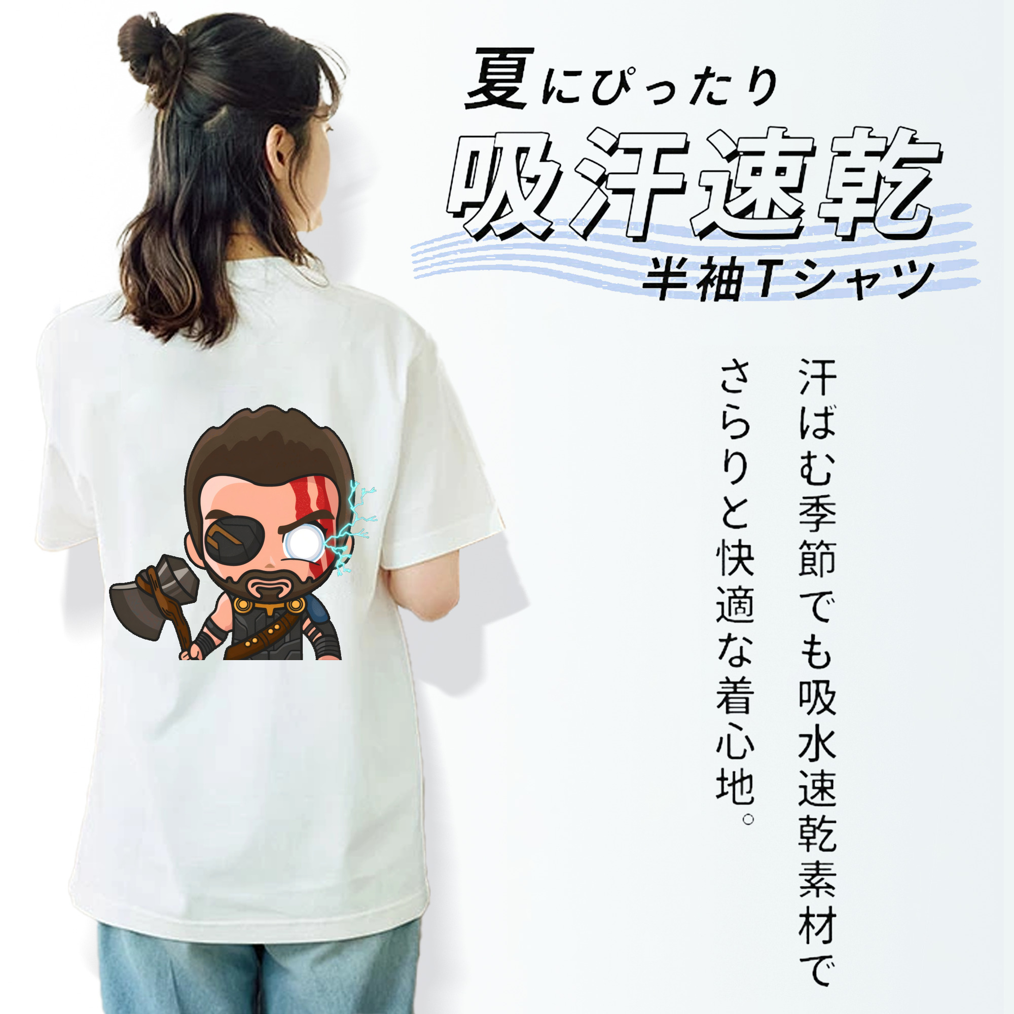 アベンジャーズ The Avengers レディース半袖Tシャツ(バックプリント)