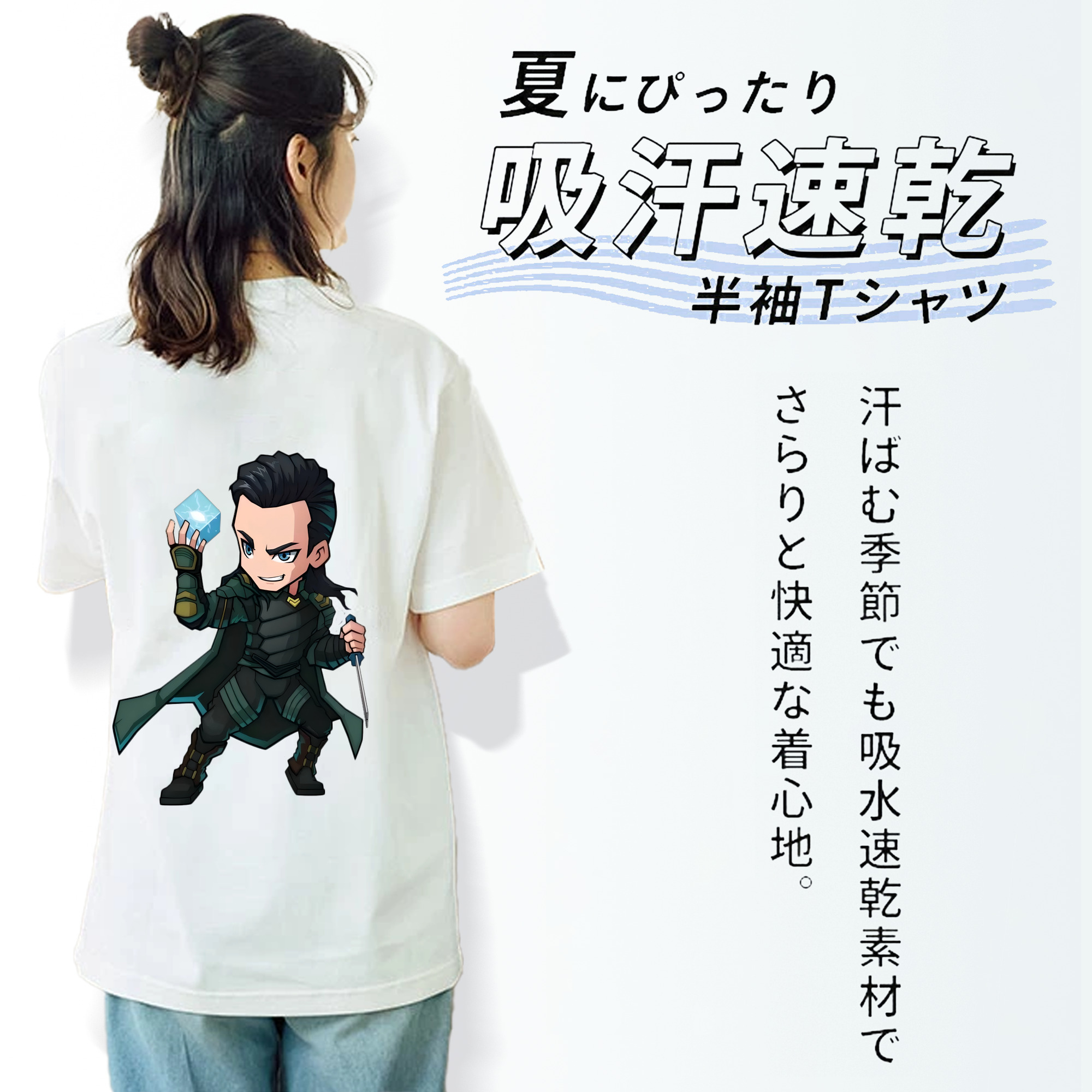アベンジャーズ The Avengers レディース半袖Tシャツ(バックプリント)