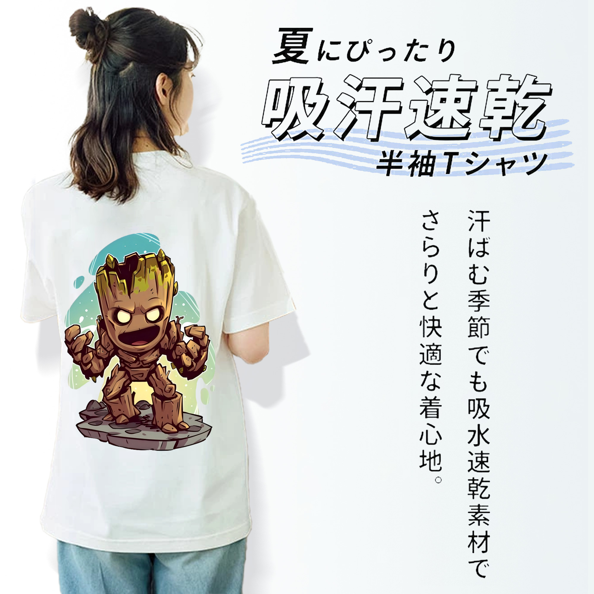 アベンジャーズ The Avengers レディース半袖Tシャツ(バックプリント)