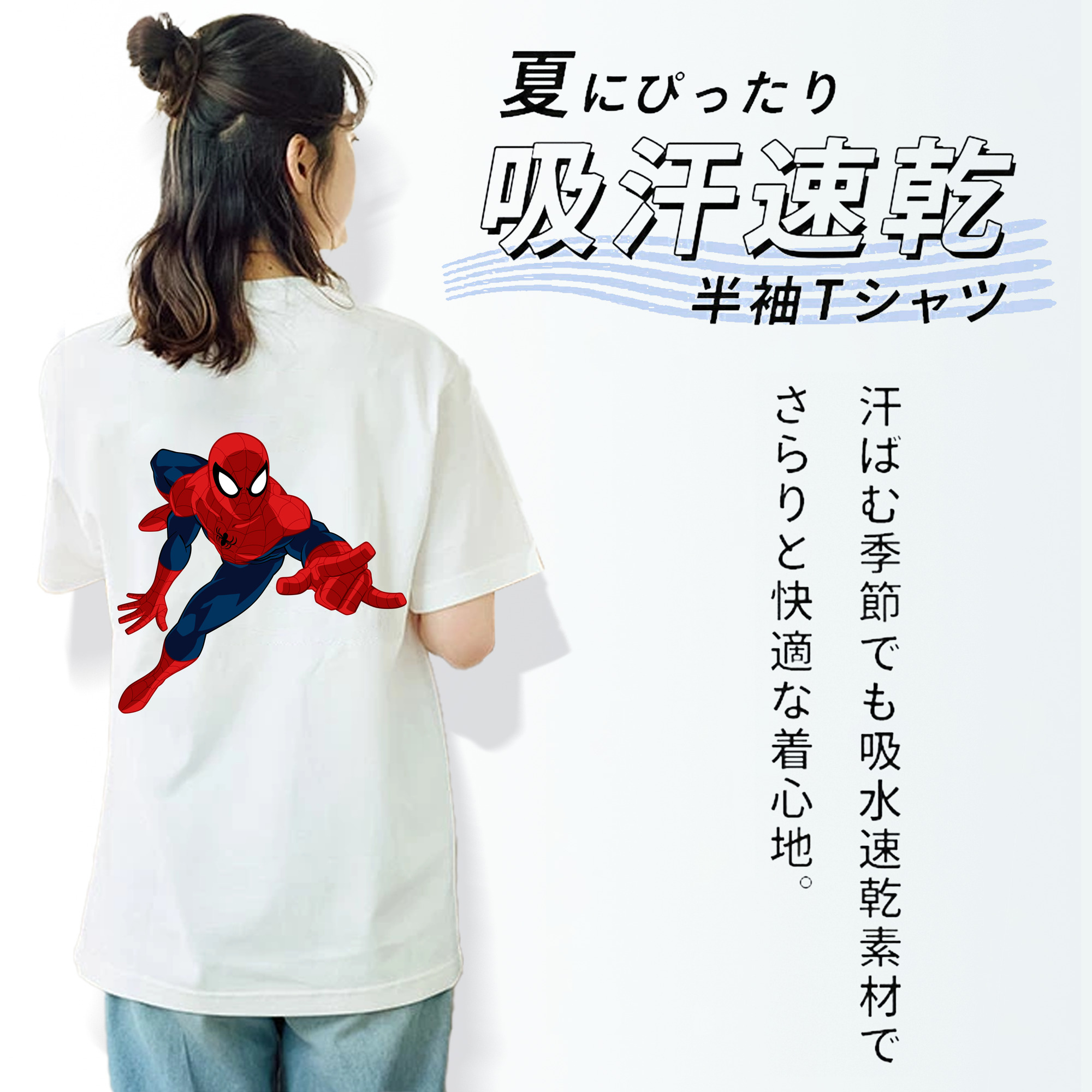 アベンジャーズ The Avengers レディース半袖Tシャツ(バックプリント)
