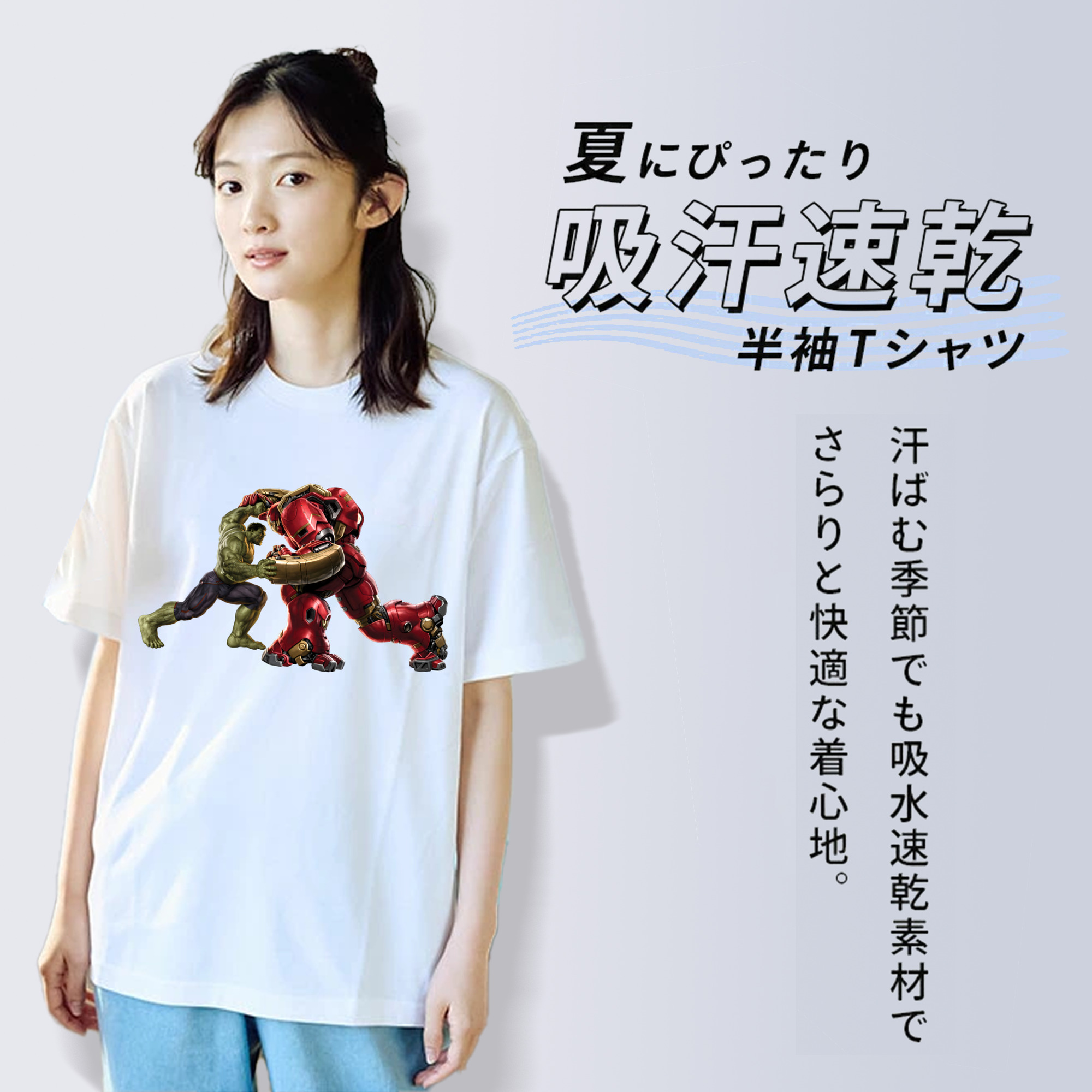アベンジャーズ The Avengers レディースカジュアルプリントTシャツ（綿100％）