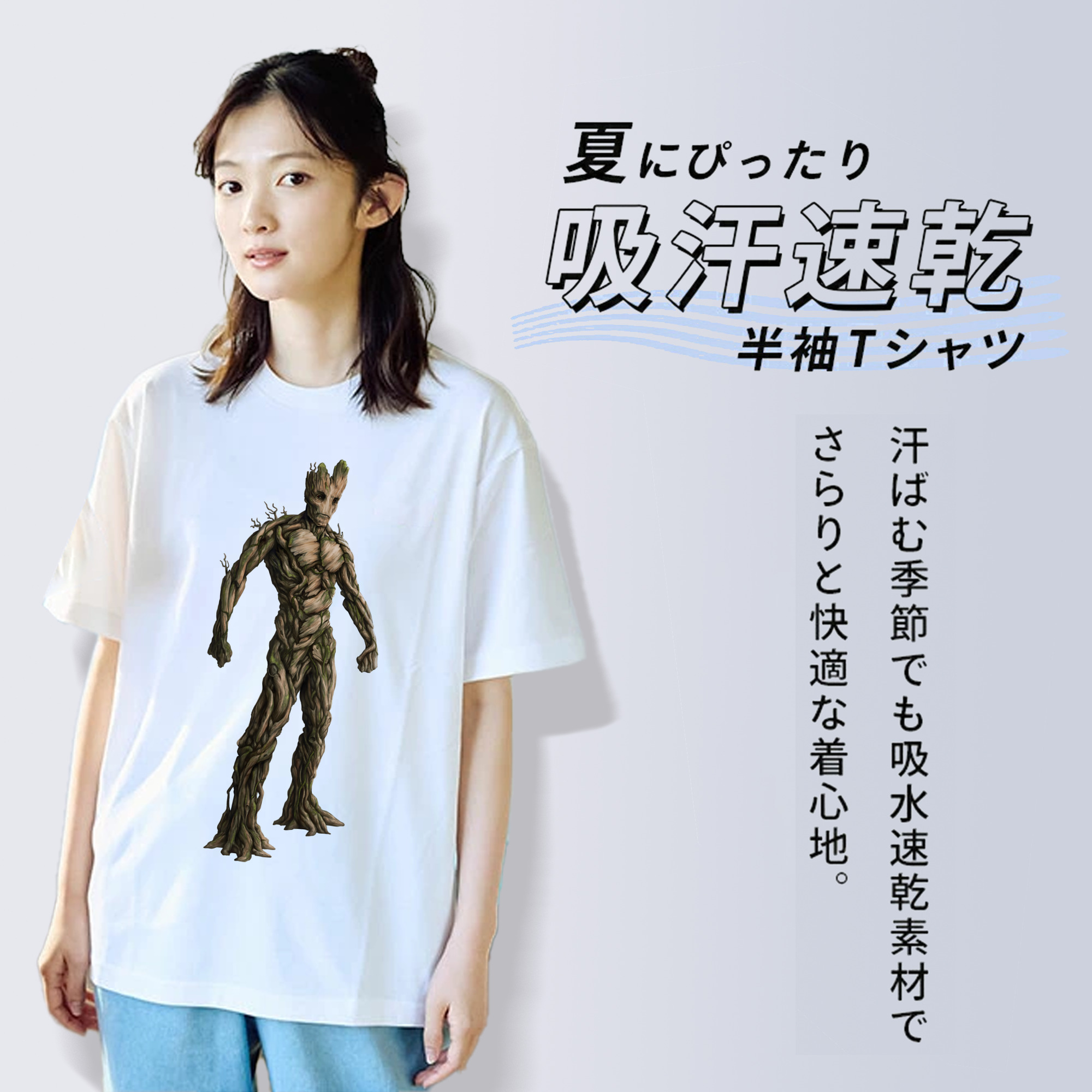 アベンジャーズ The Avengers レディースカジュアルプリントTシャツ（綿100％）
