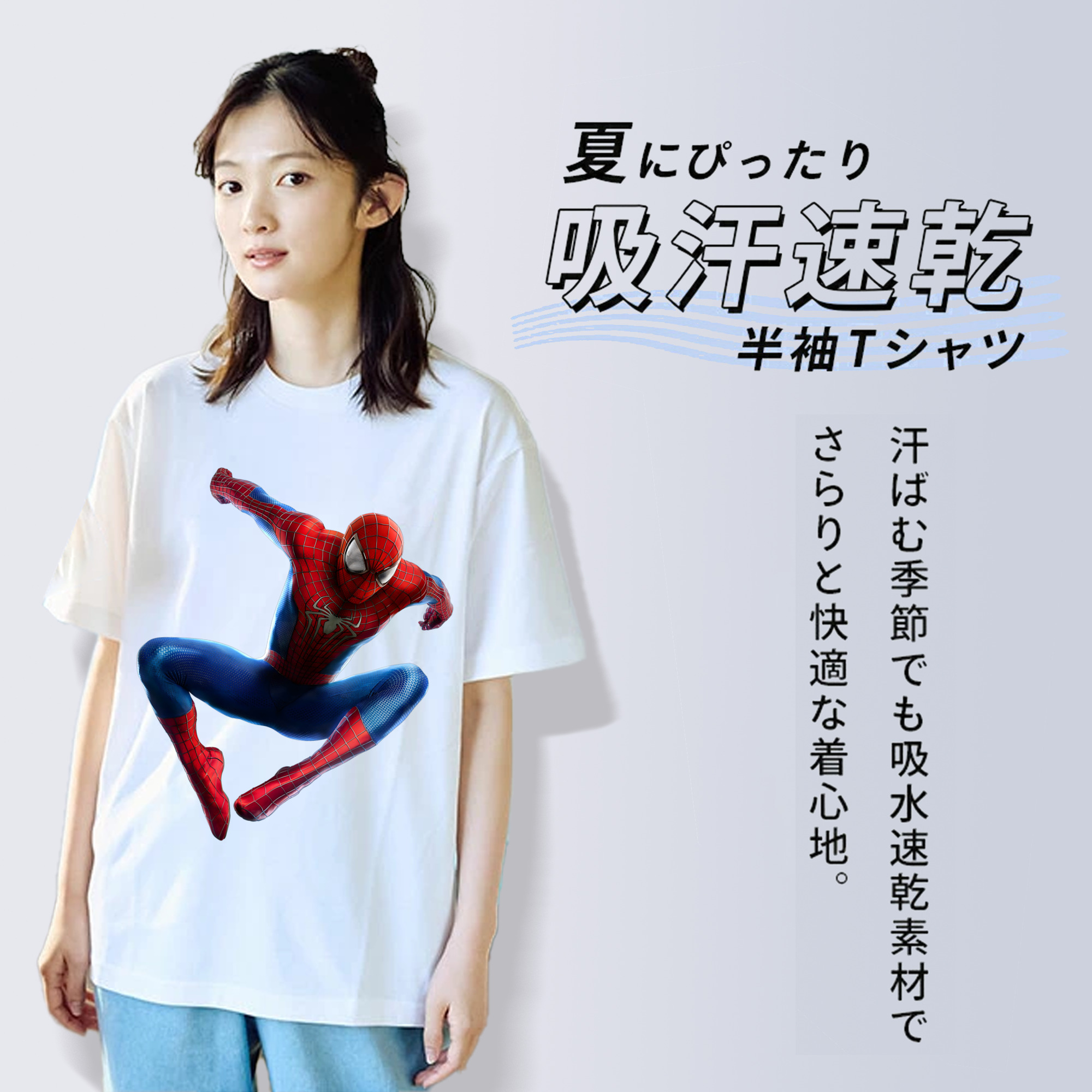アベンジャーズ The Avengers レディースカジュアルプリントTシャツ（綿100％）