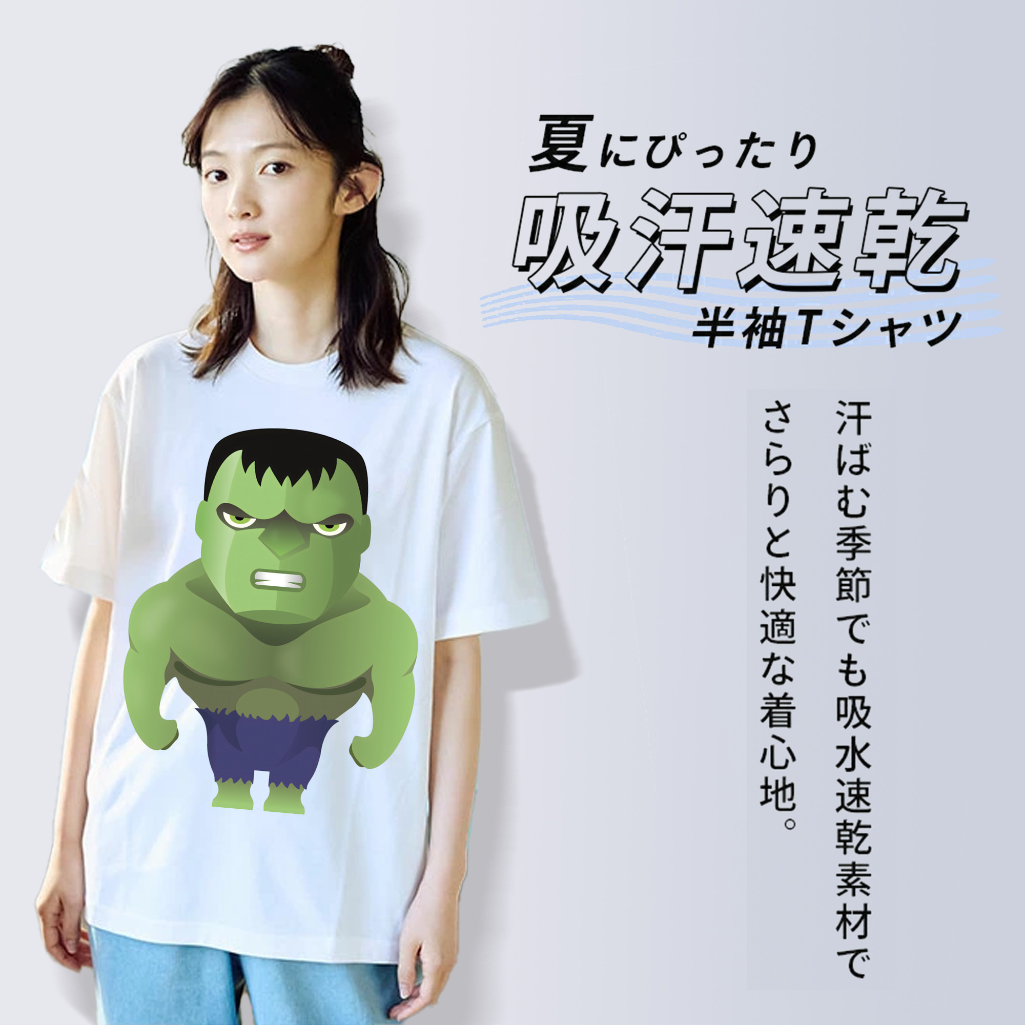 アベンジャーズ The Avengers レディースカジュアルプリントTシャツ（綿100％）