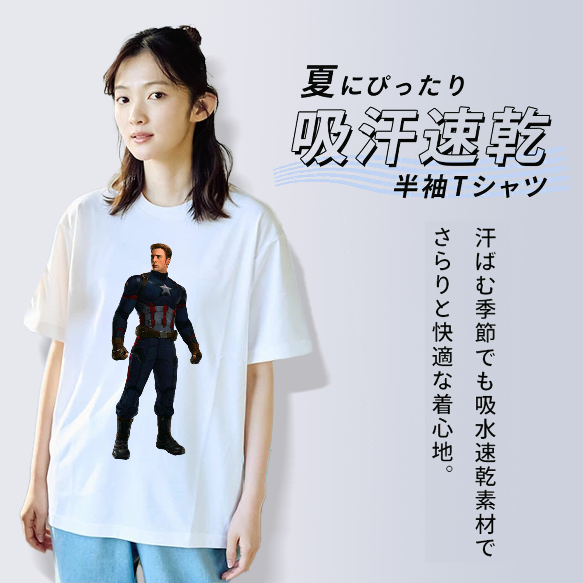アベンジャーズ The Avengers レディースカジュアルプリントTシャツ（綿100％）