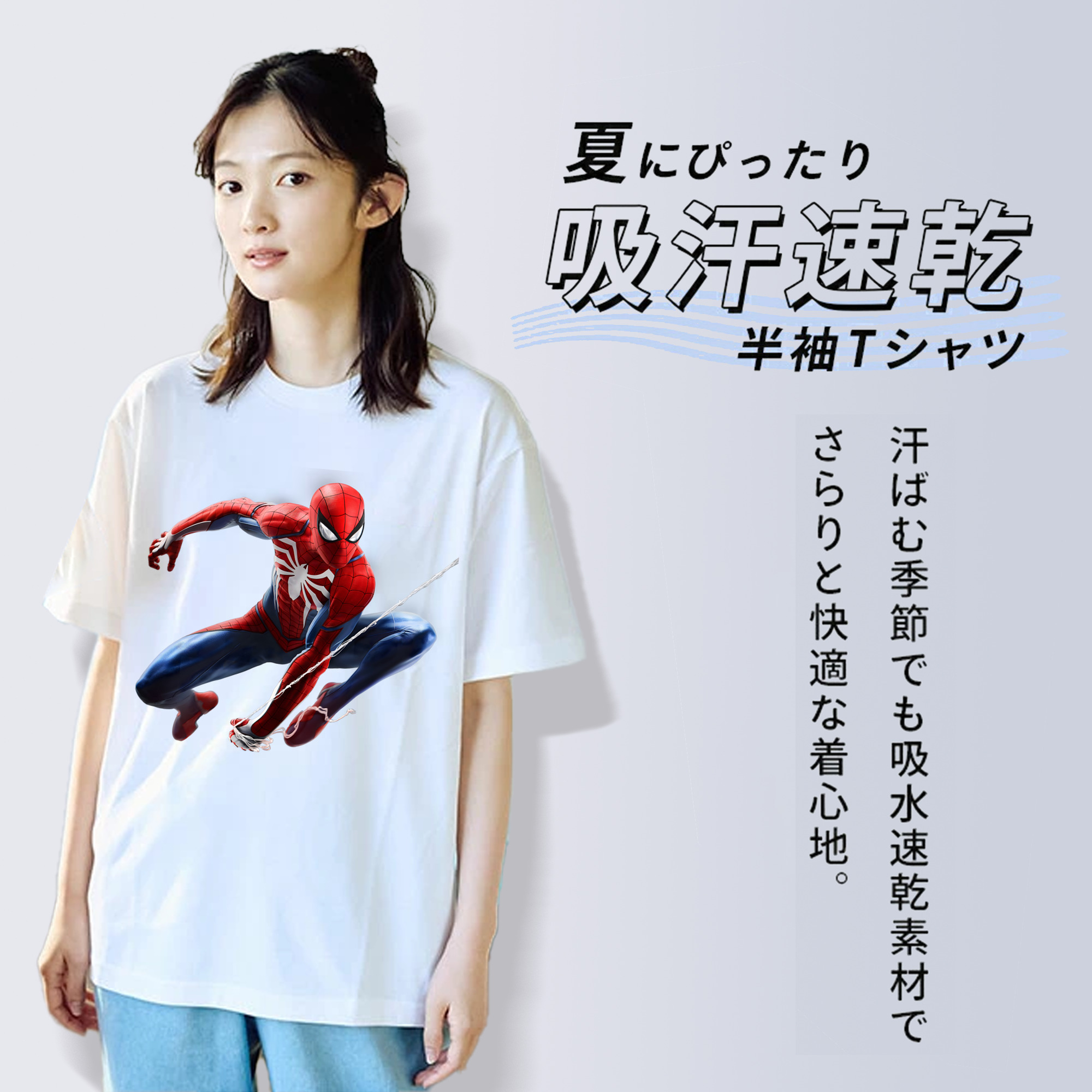 アベンジャーズ The Avengers レディースカジュアルプリントTシャツ（綿100％）
