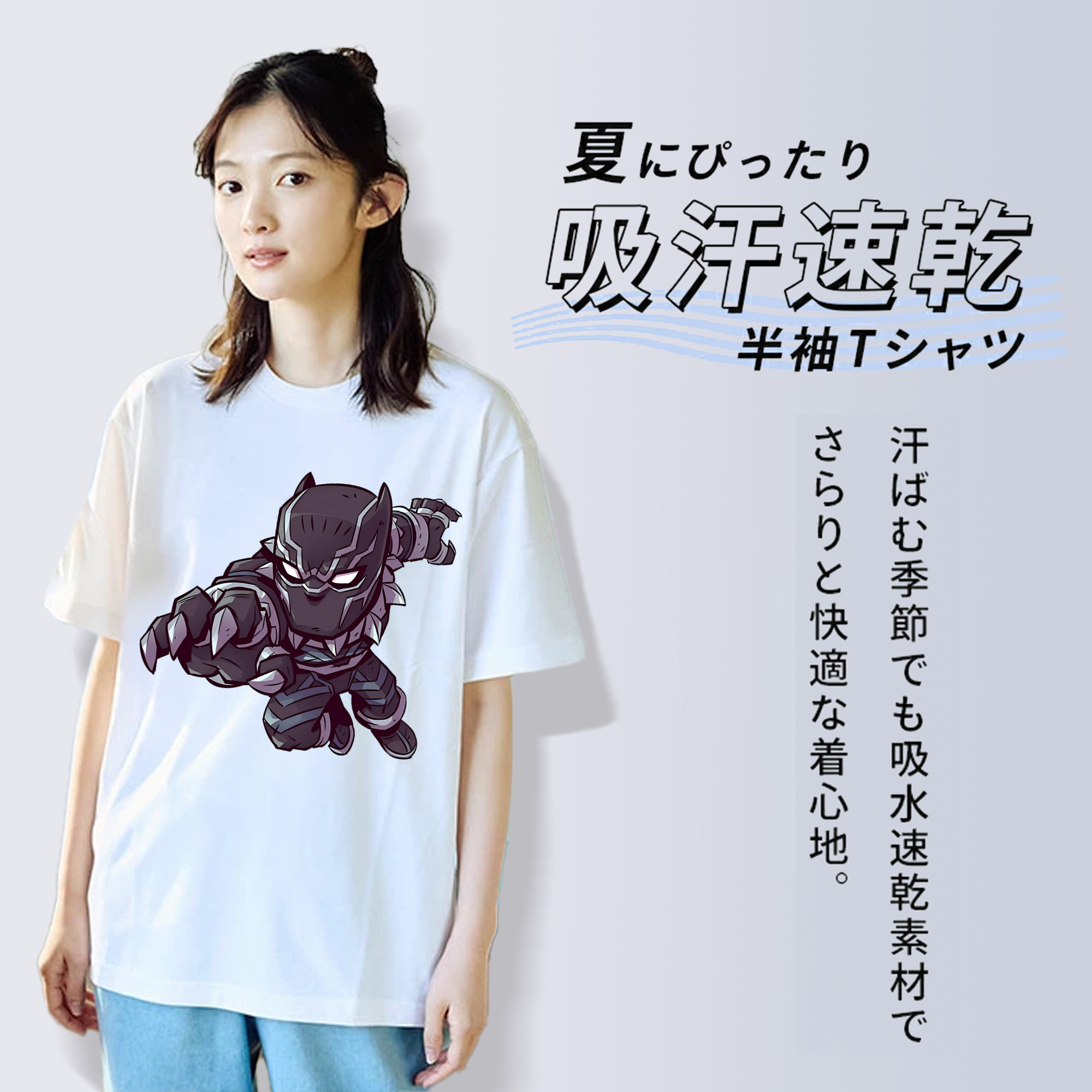 アベンジャーズ The Avengers レディースカジュアルプリントTシャツ（綿100％）