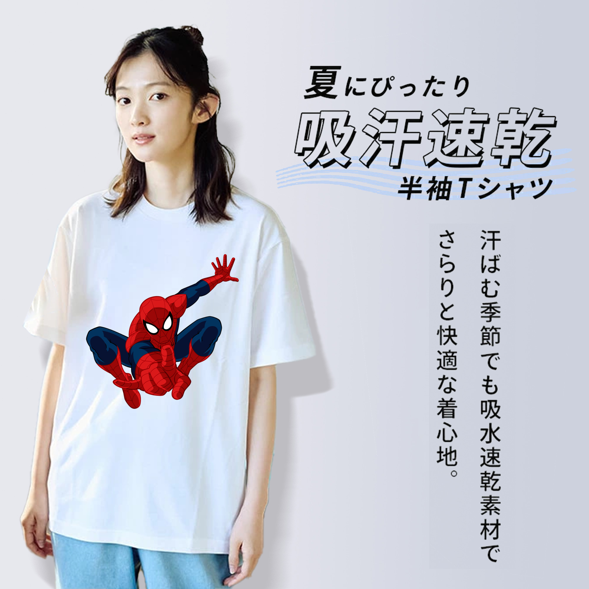 アベンジャーズ The Avengers レディースカジュアルプリントTシャツ（綿100％）