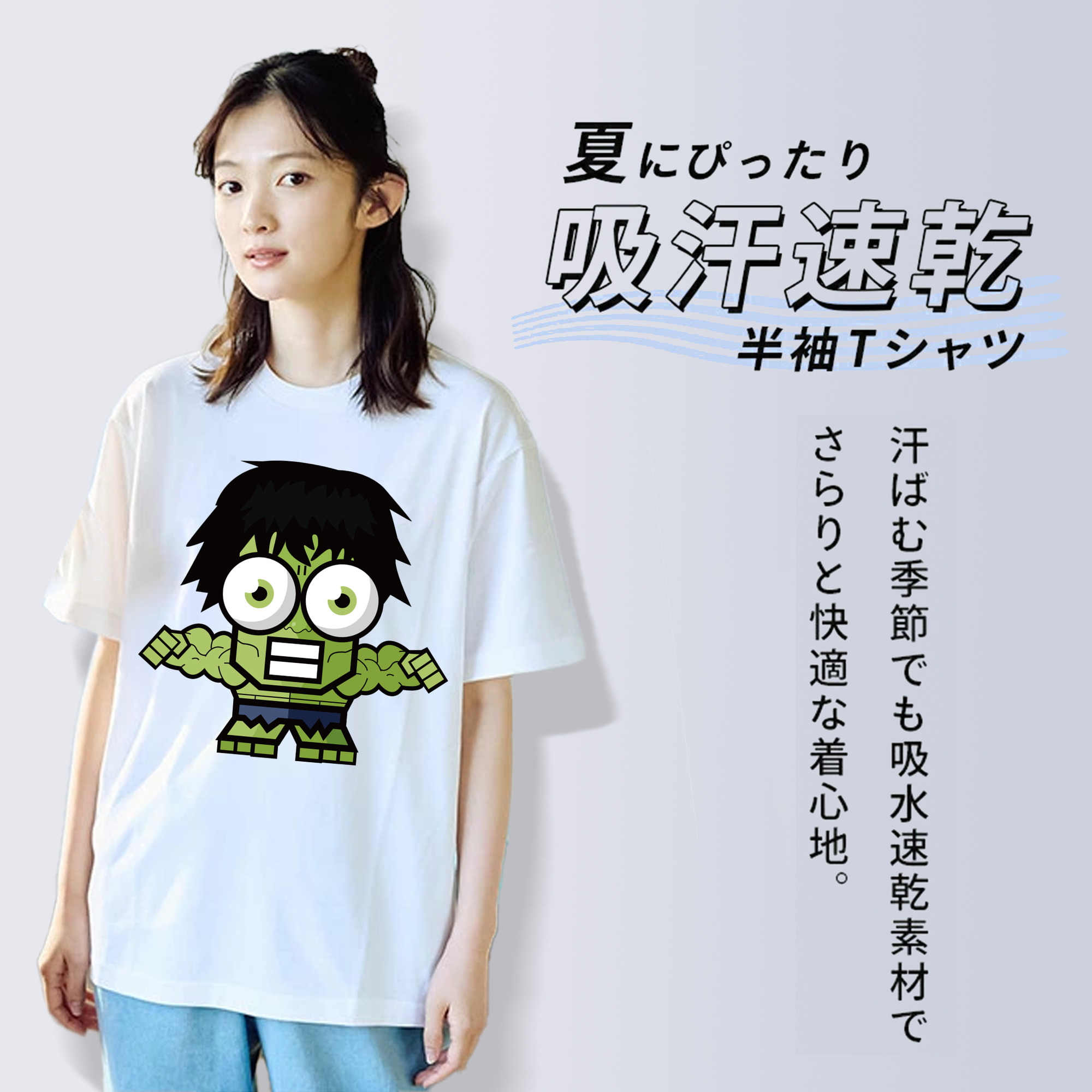 アベンジャーズ The Avengers レディースカジュアルプリントTシャツ（綿100％）