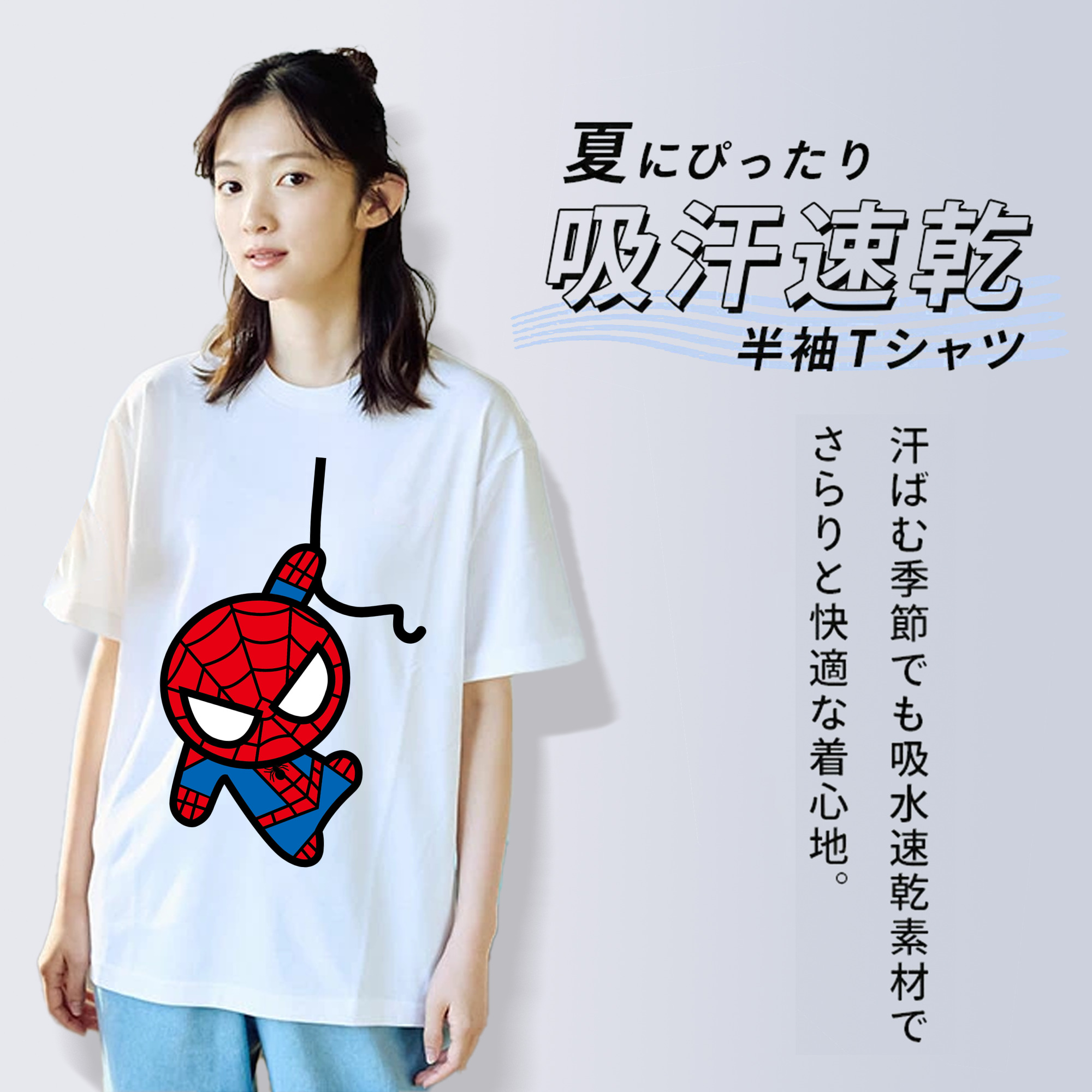 アベンジャーズ The Avengers レディースカジュアルプリントTシャツ（綿100％）