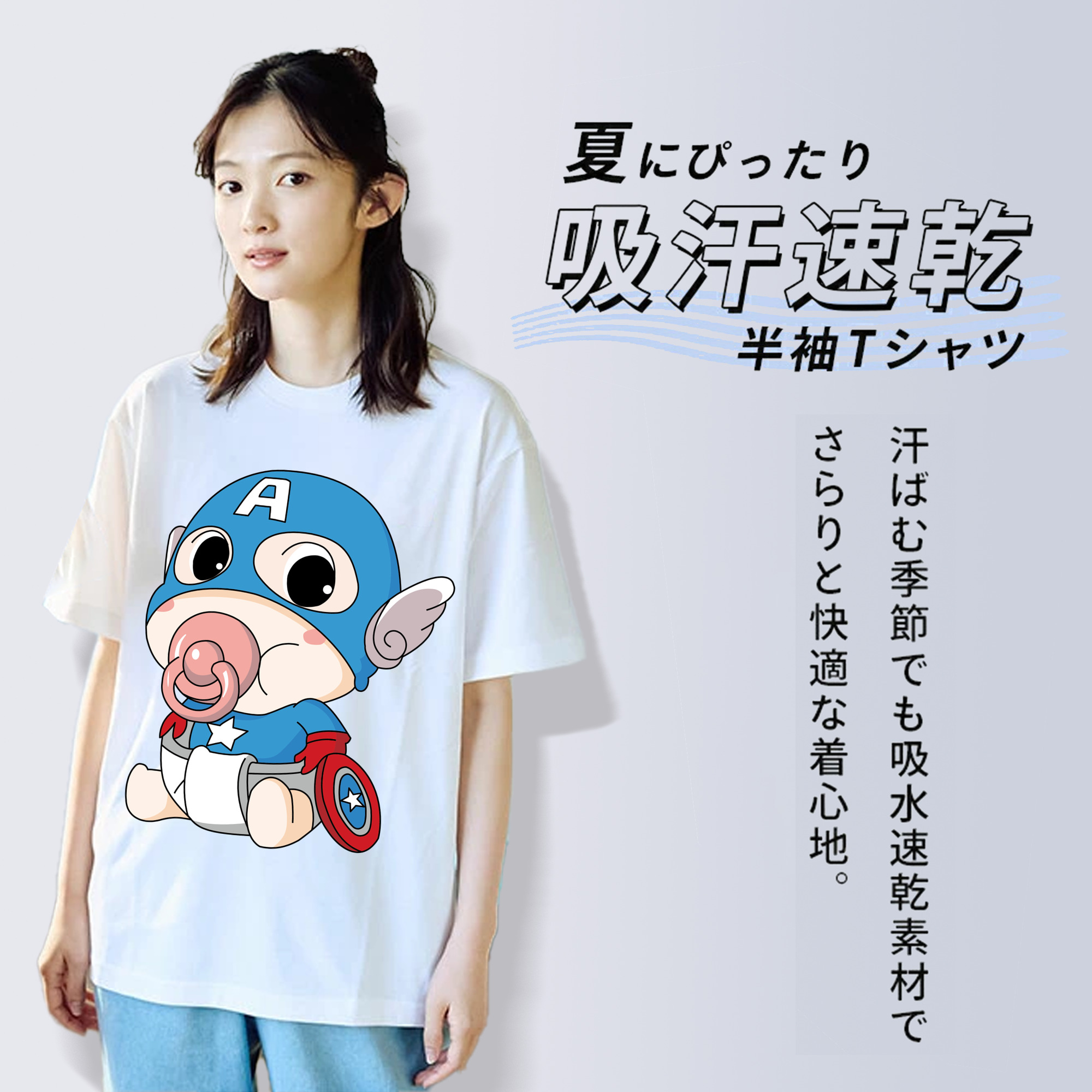 アベンジャーズ The Avengers レディースカジュアルプリントTシャツ（綿100％）