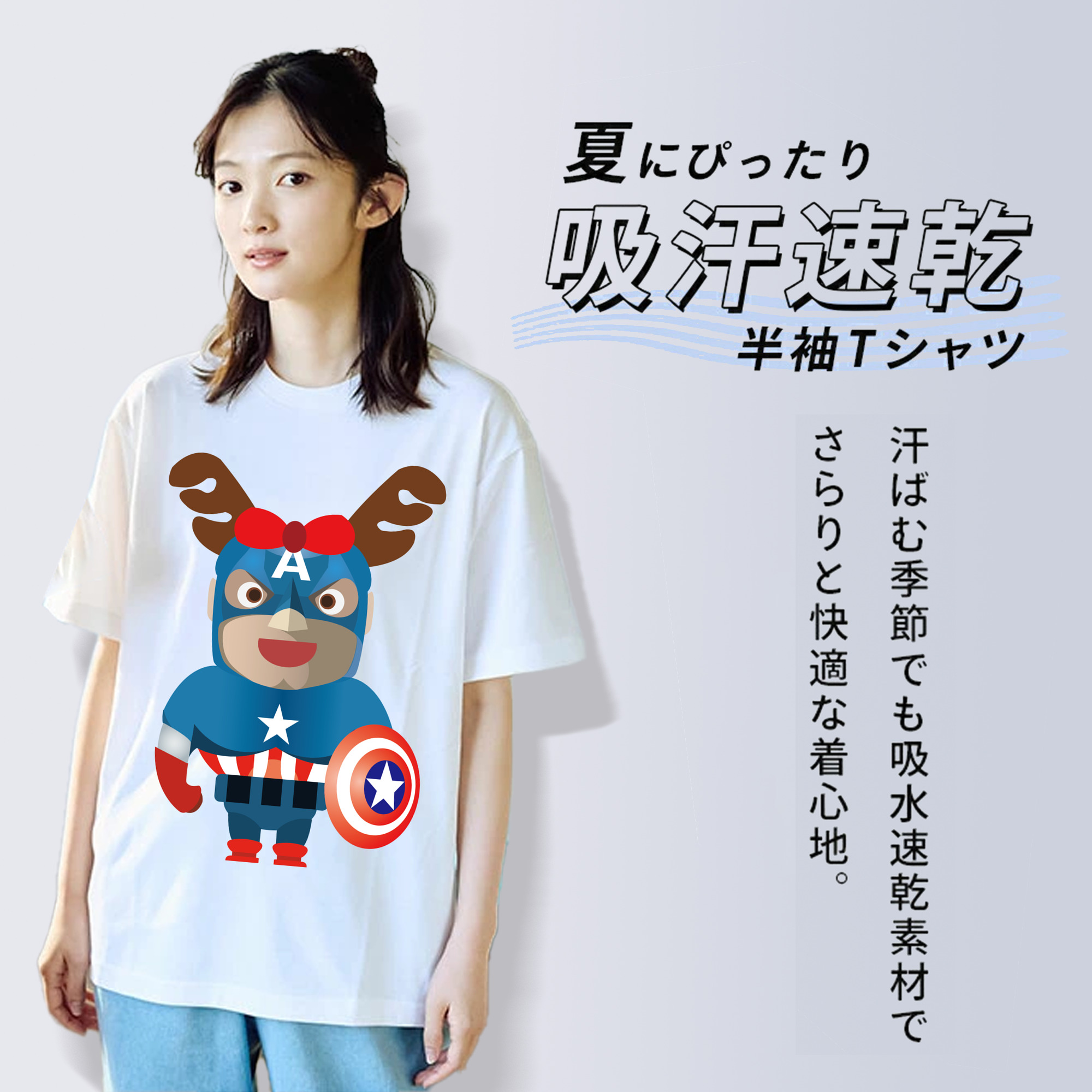 アベンジャーズ The Avengers レディースカジュアルプリントTシャツ（綿100％）