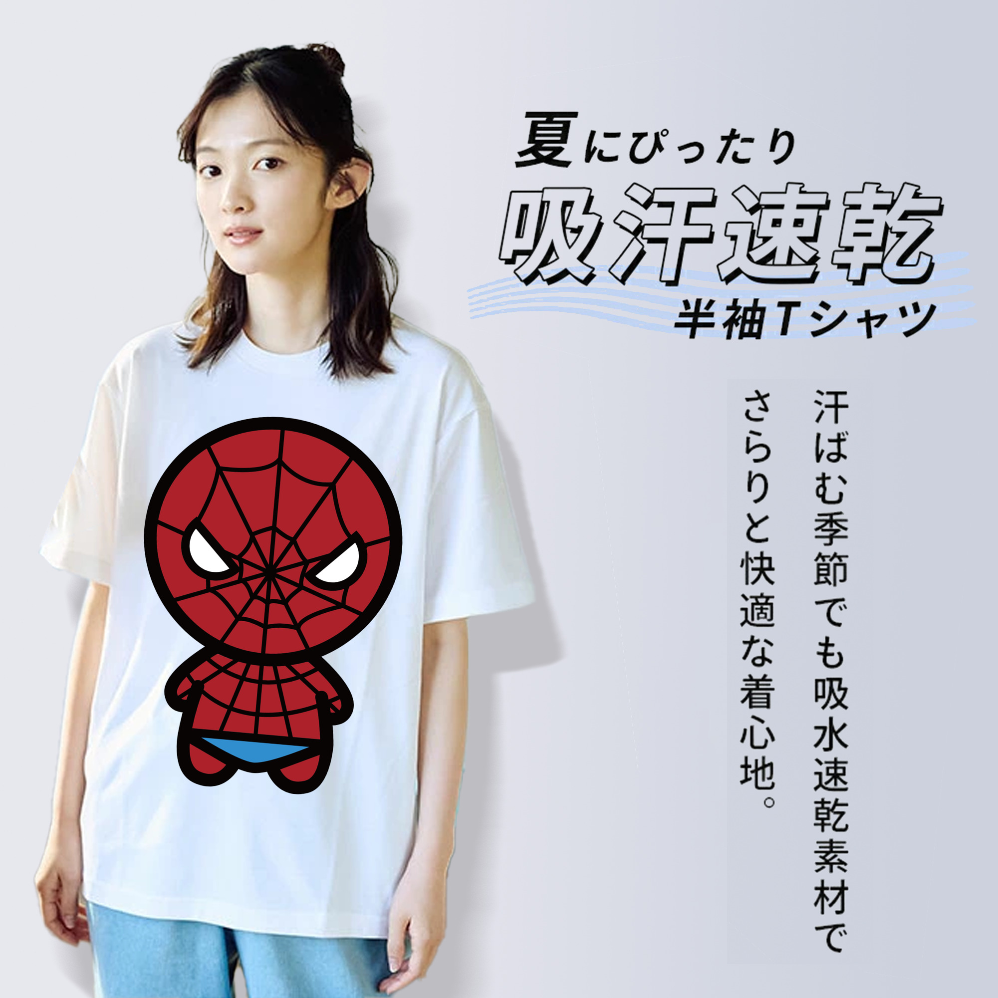 アベンジャーズ The Avengers レディースカジュアルプリントTシャツ（綿100％）