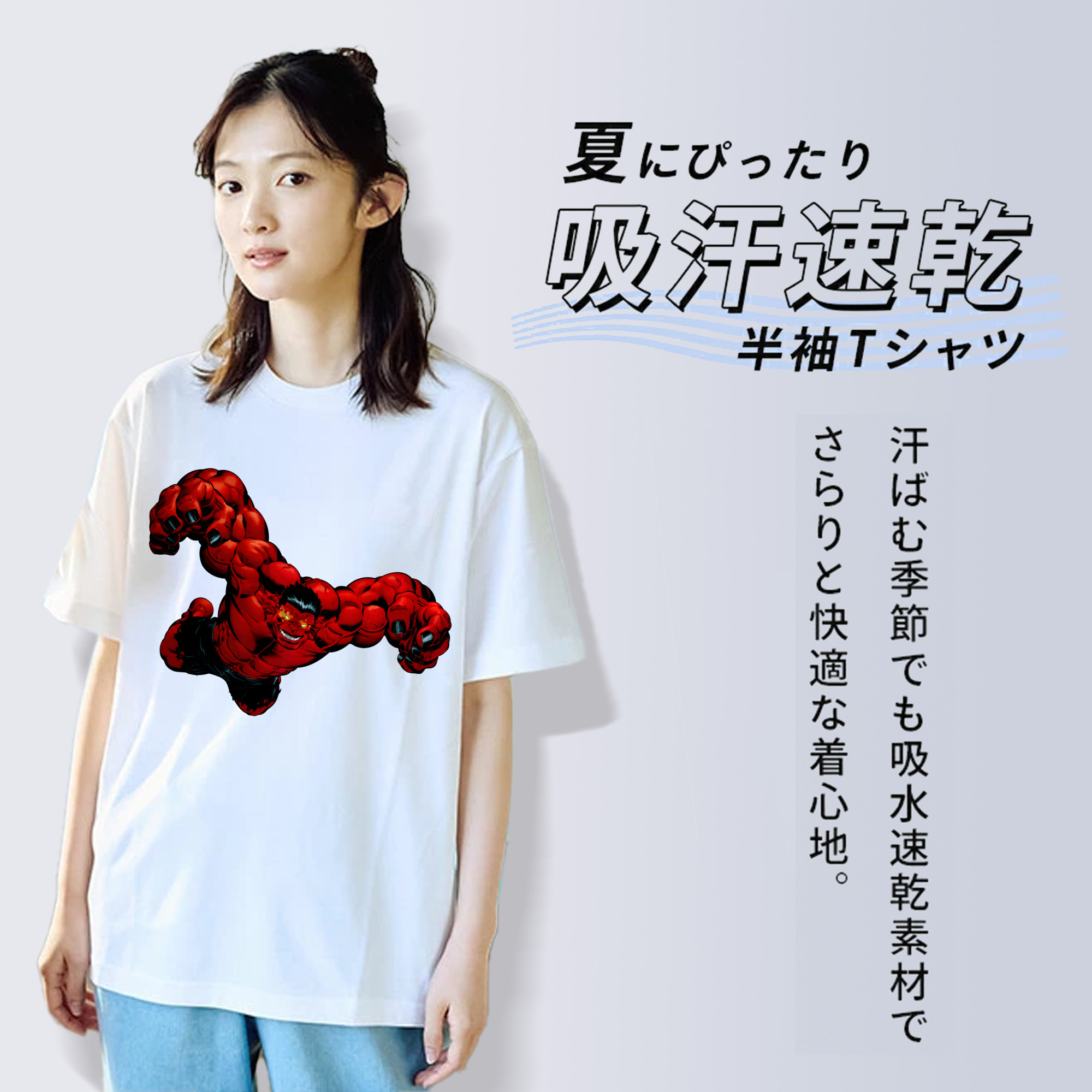 アベンジャーズ The Avengers レディースカジュアルプリントTシャツ（綿100％）