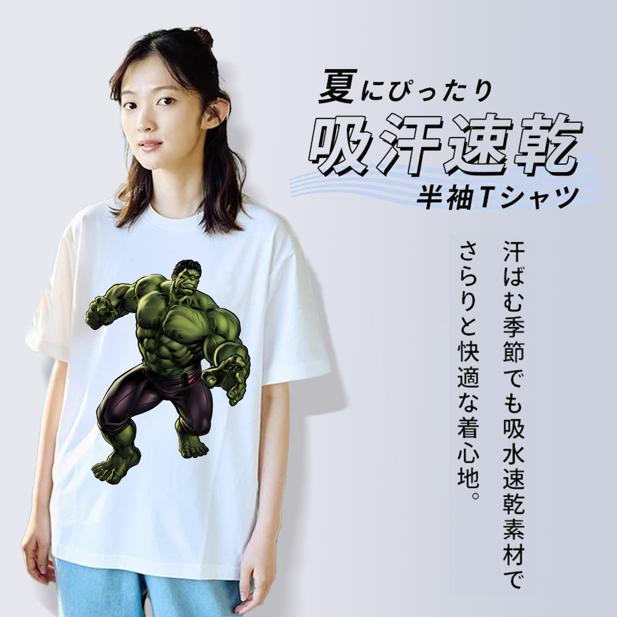 アベンジャーズ The Avengers レディースカジュアルプリントTシャツ（綿100％）