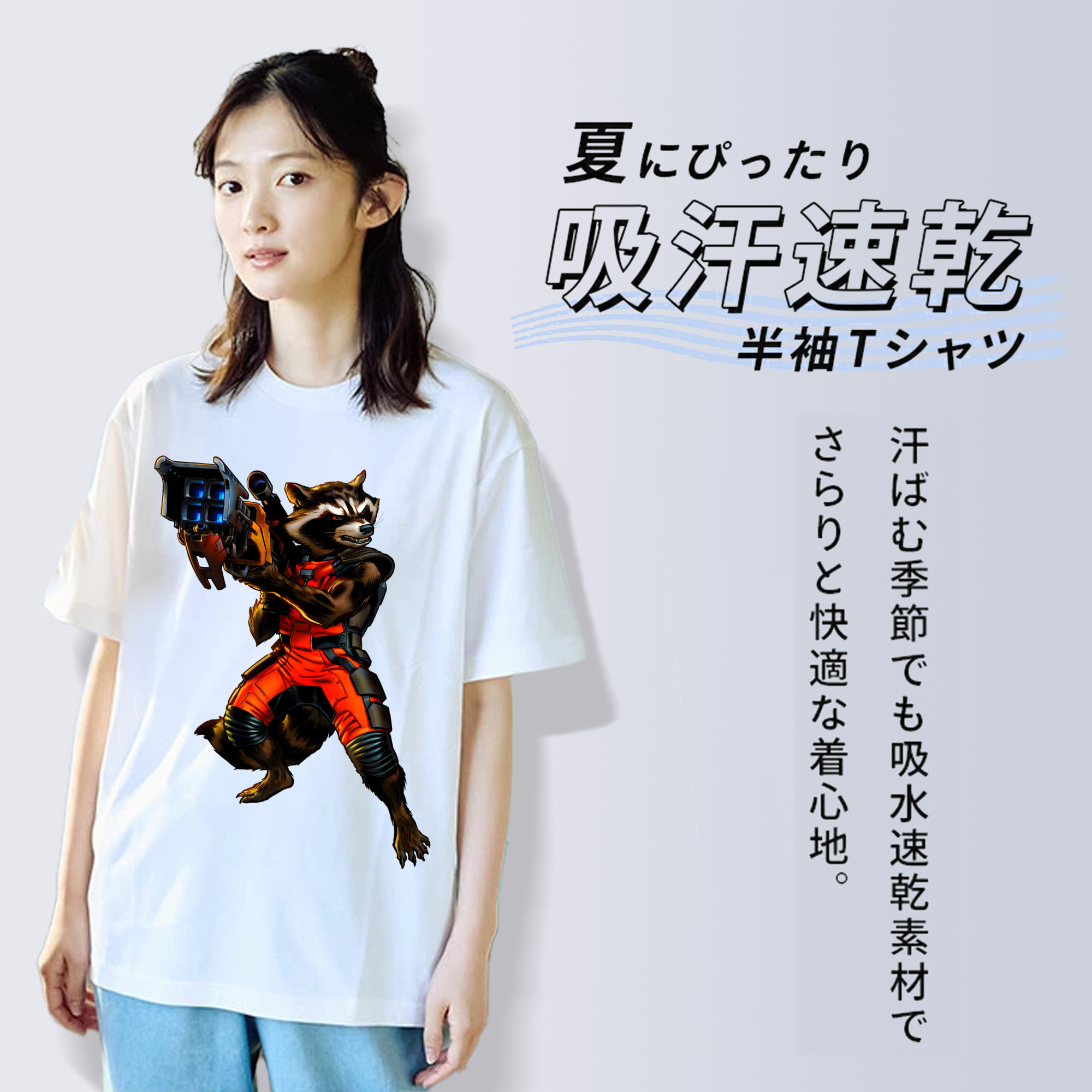 アベンジャーズ The Avengers レディースカジュアルプリントTシャツ（綿100％）