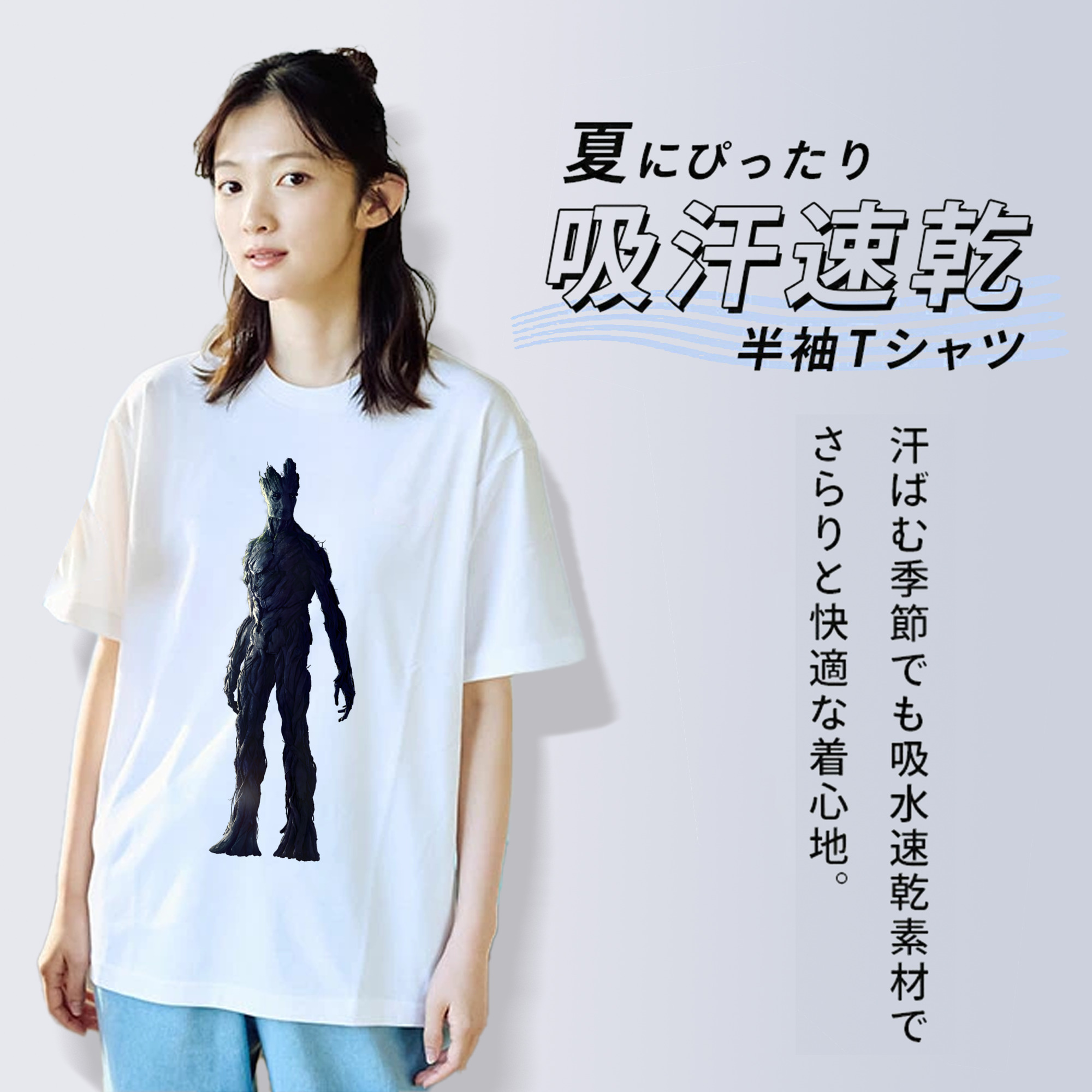 アベンジャーズ The Avengers レディースカジュアルプリントTシャツ（綿100％）
