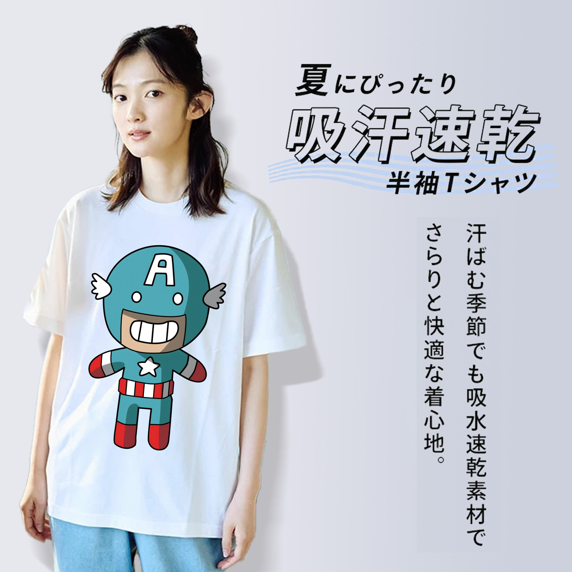アベンジャーズ The Avengers レディースカジュアルプリントTシャツ（綿100％）
