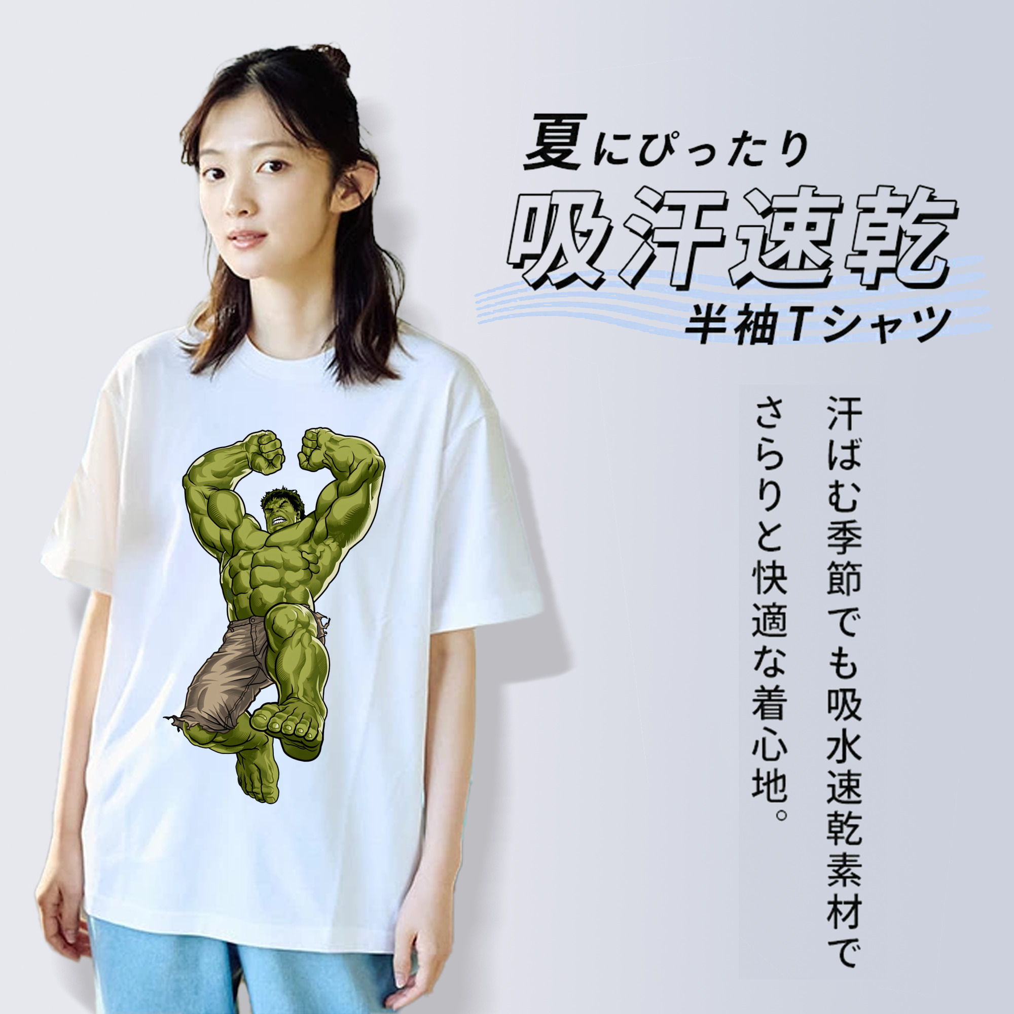 アベンジャーズ The Avengers レディースカジュアルプリントTシャツ（綿100％）