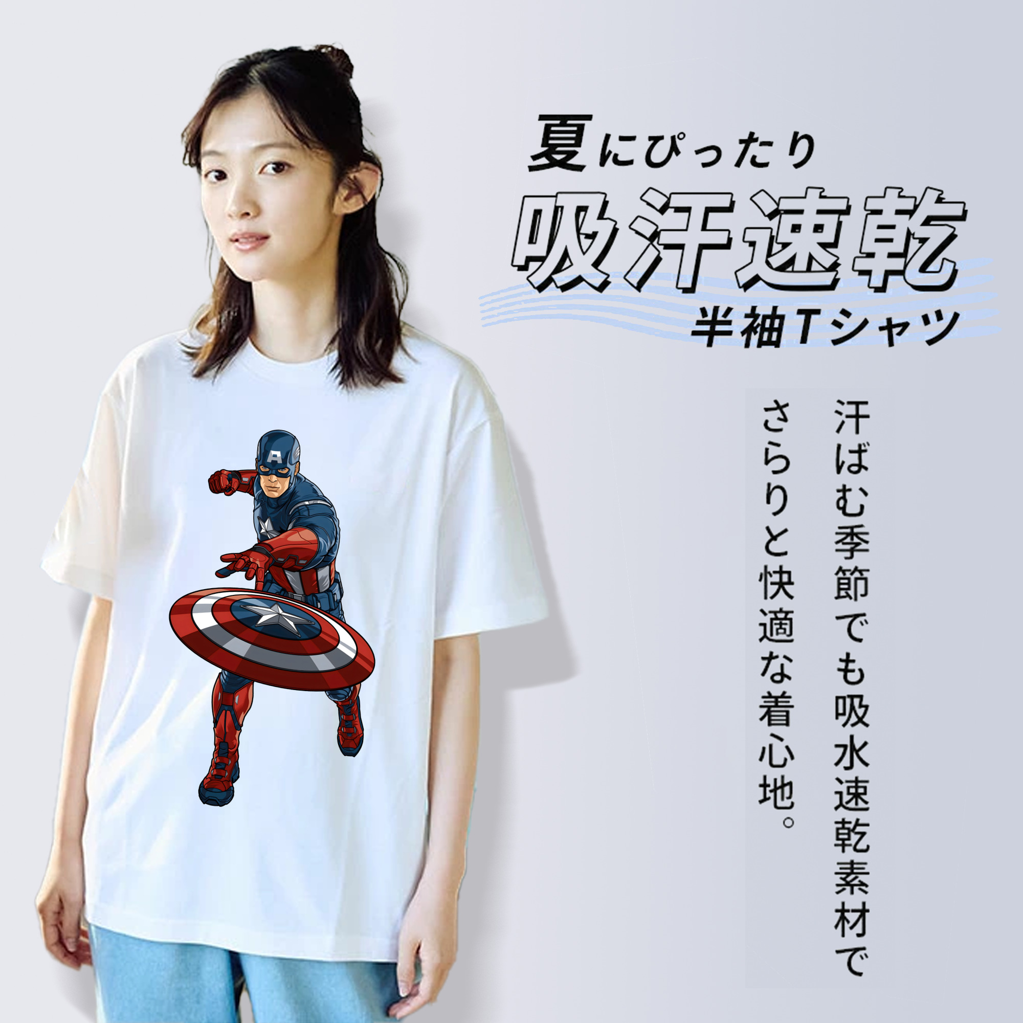 アベンジャーズ The Avengers レディースカジュアルプリントTシャツ（綿100％）