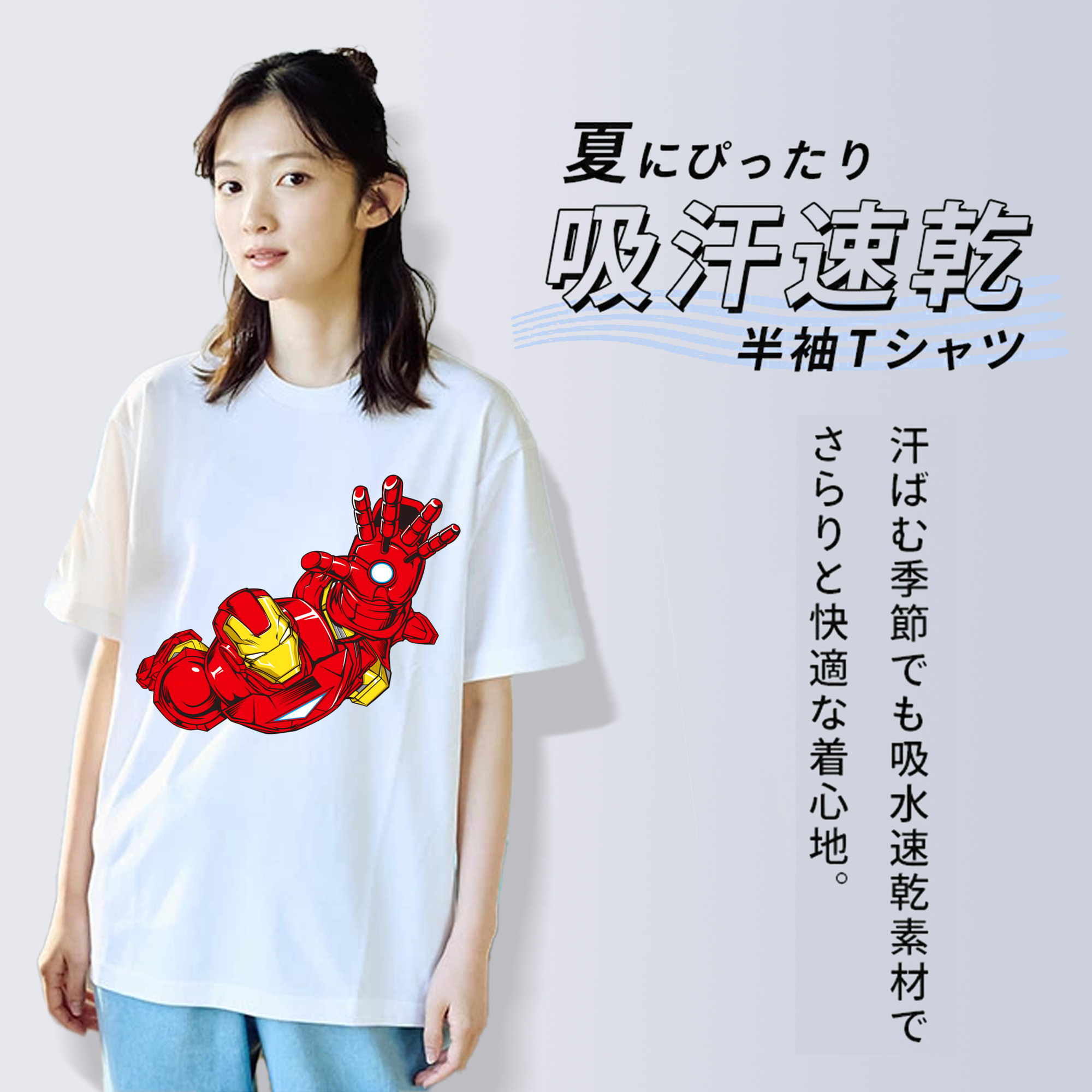 アベンジャーズ The Avengers レディースカジュアルプリントTシャツ（綿100％）