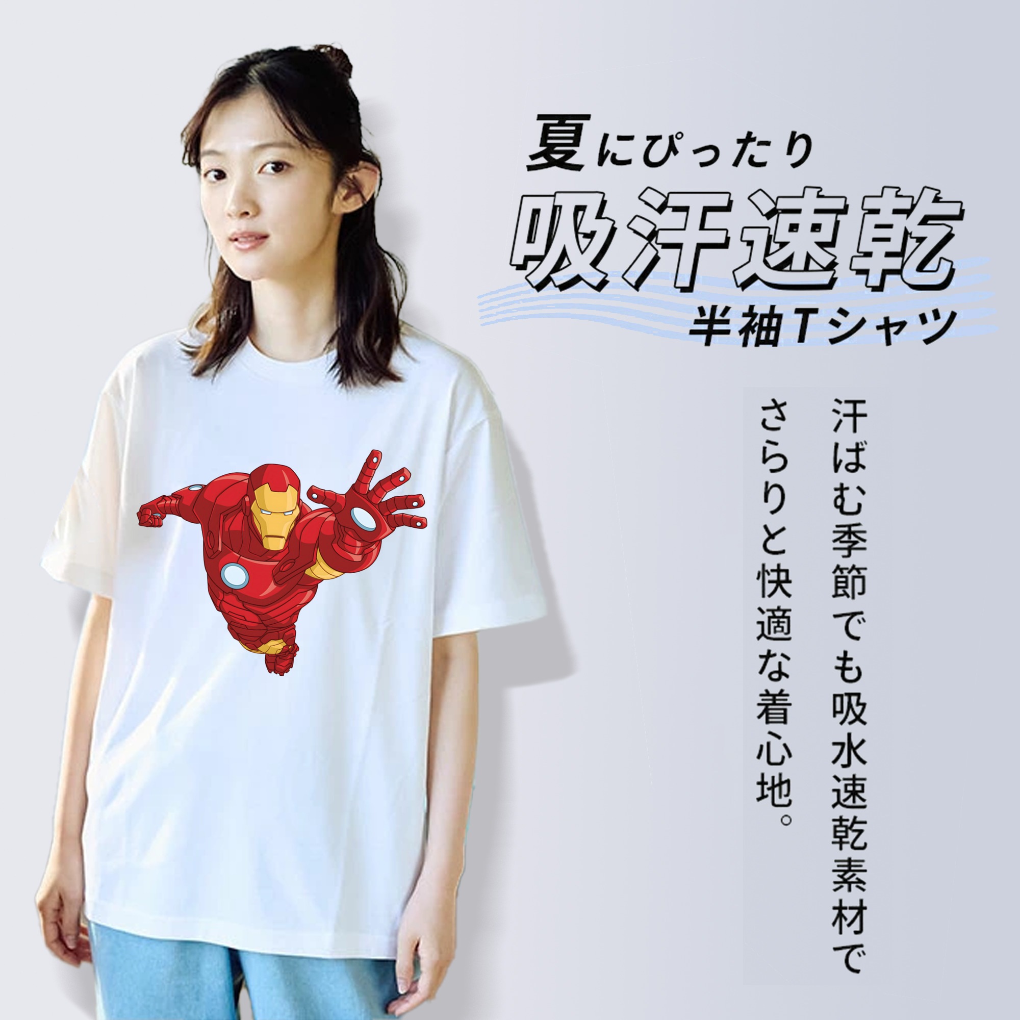アベンジャーズ The Avengers レディースカジュアルプリントTシャツ（綿100％）