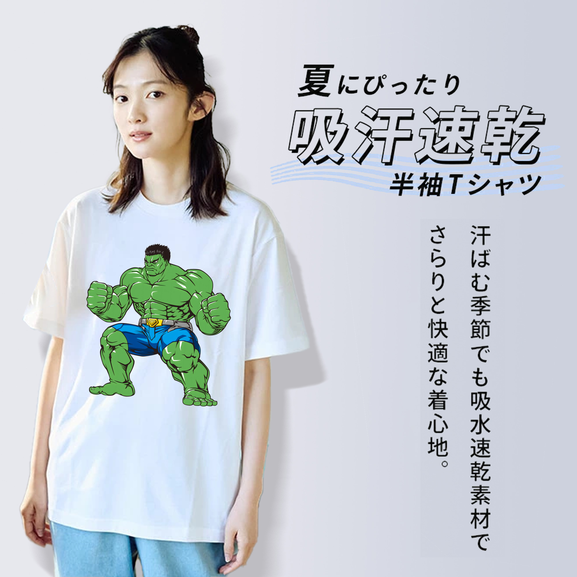 アベンジャーズ The Avengers レディースカジュアルプリントTシャツ（綿100％）