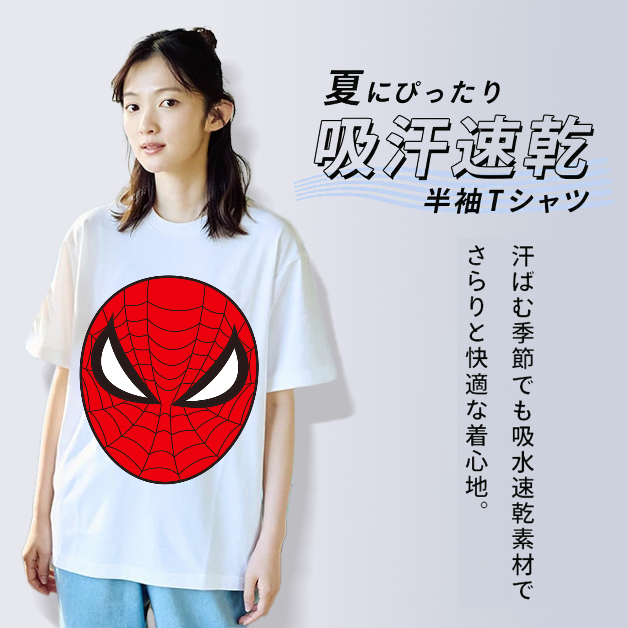 アベンジャーズ The Avengers レディースカジュアルプリントTシャツ（綿100％）