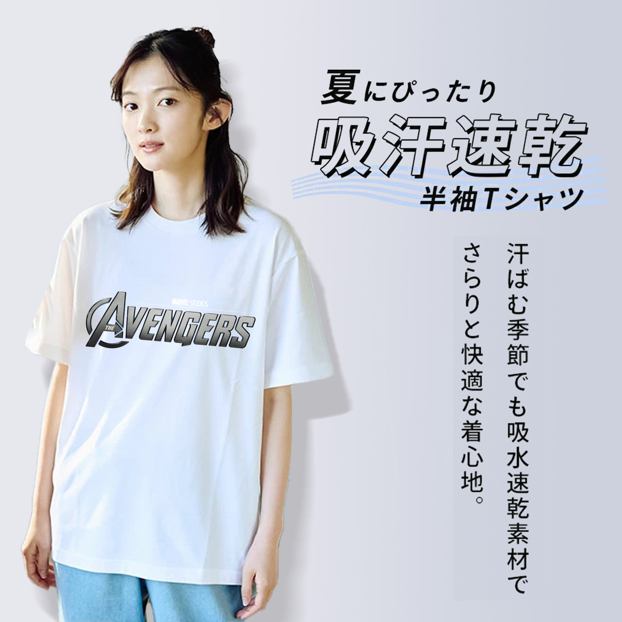 アベンジャーズ The Avengers レディースカジュアルプリントTシャツ（綿100％）