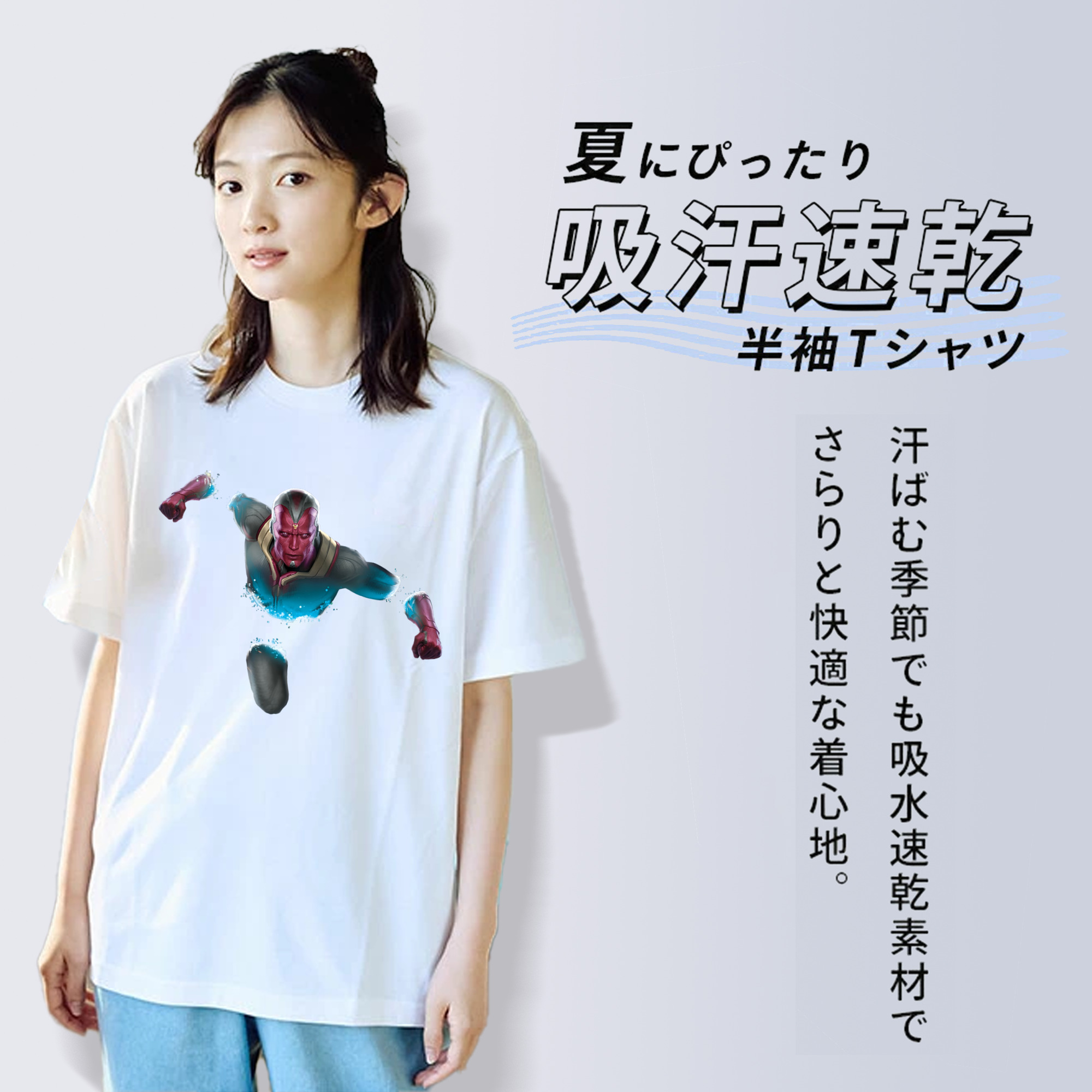 アベンジャーズ The Avengers レディースカジュアルプリントTシャツ（綿100％）