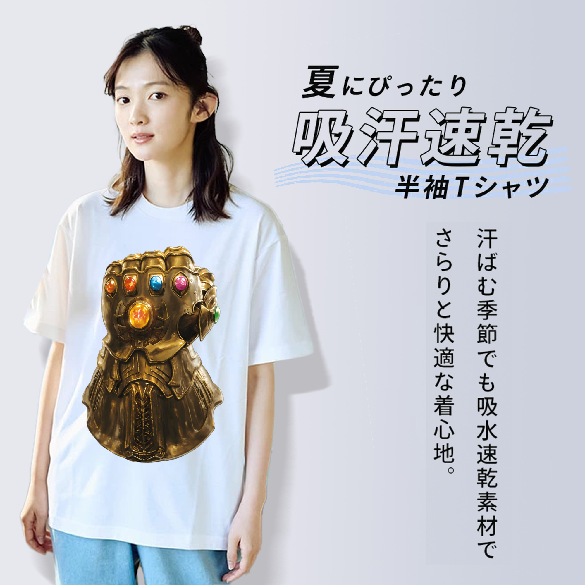 アベンジャーズ The Avengers レディースカジュアルプリントTシャツ（綿100％）