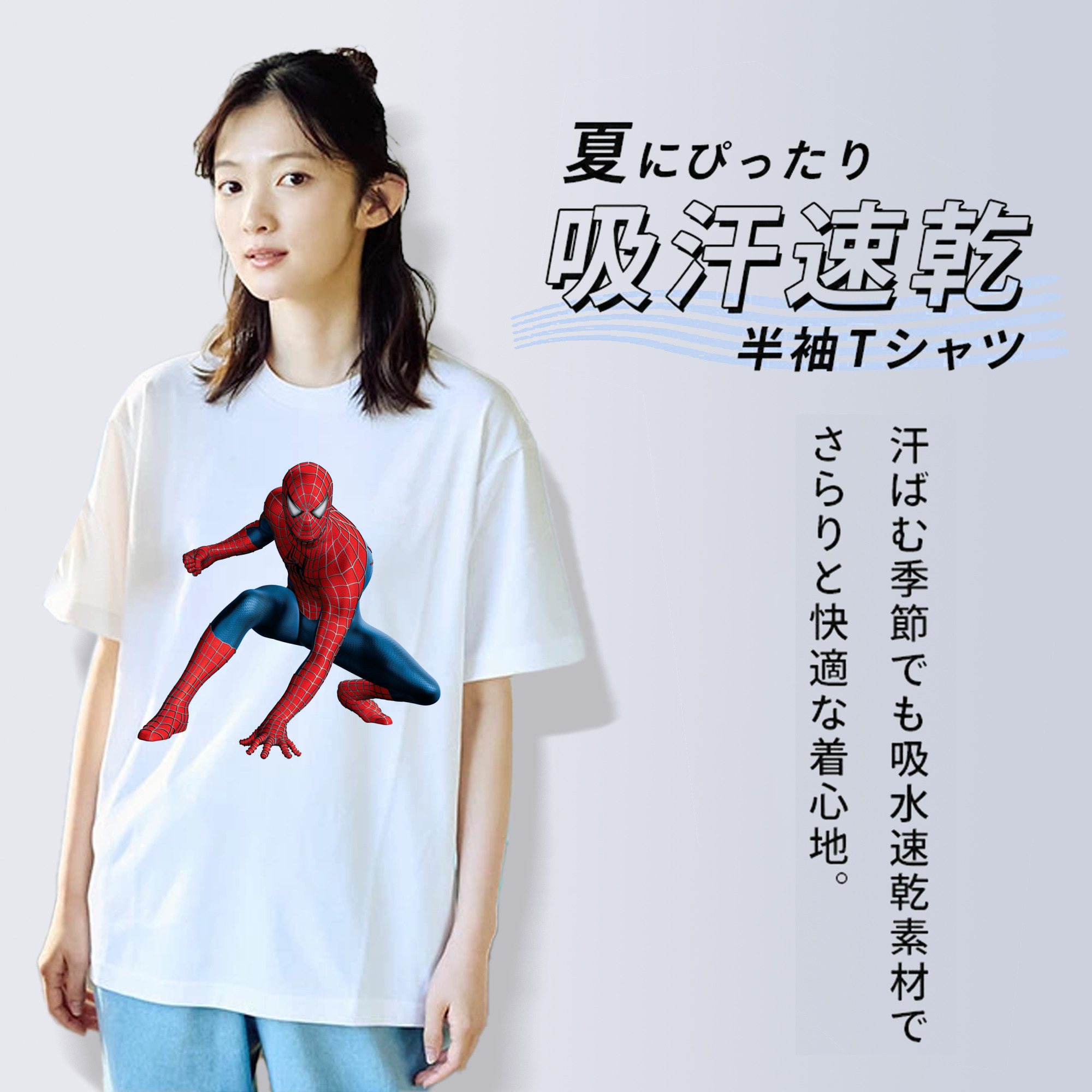 アベンジャーズ The Avengers レディースカジュアルプリントTシャツ（綿100％）