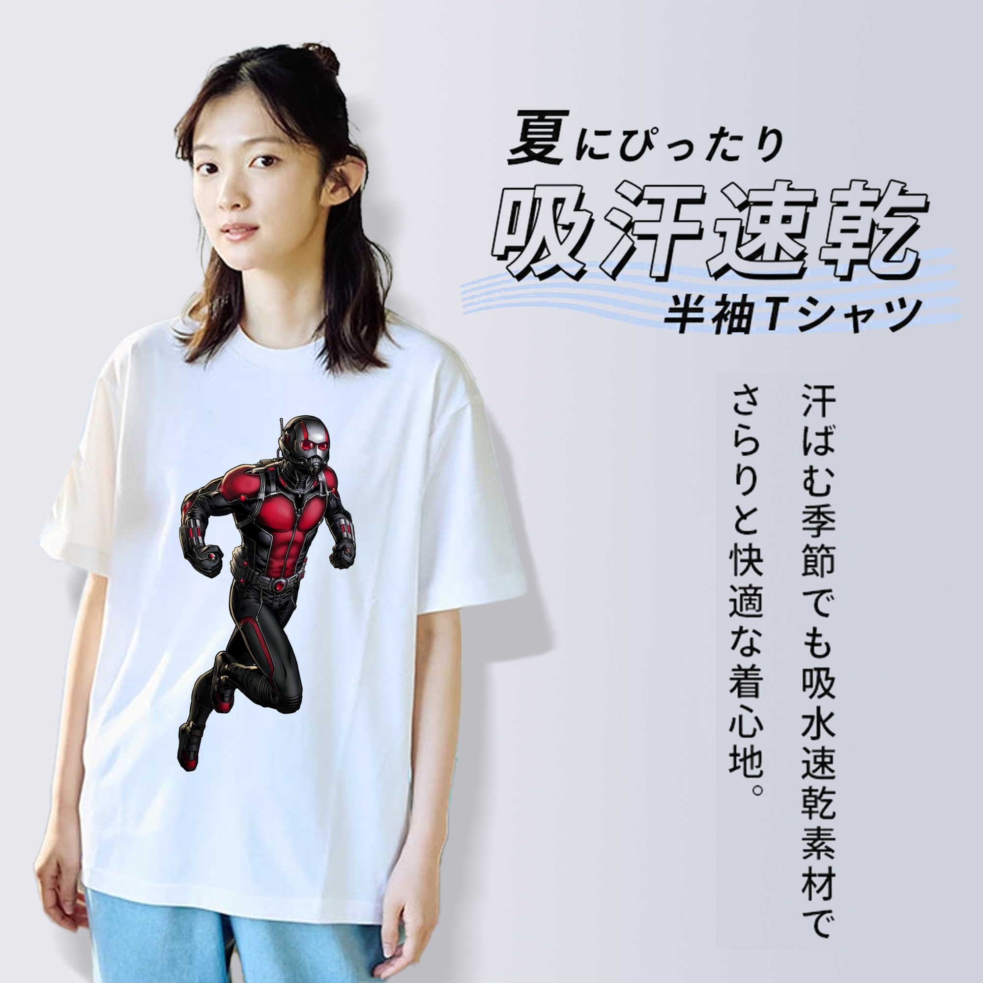 アベンジャーズ The Avengers レディースカジュアルプリントTシャツ（綿100％）