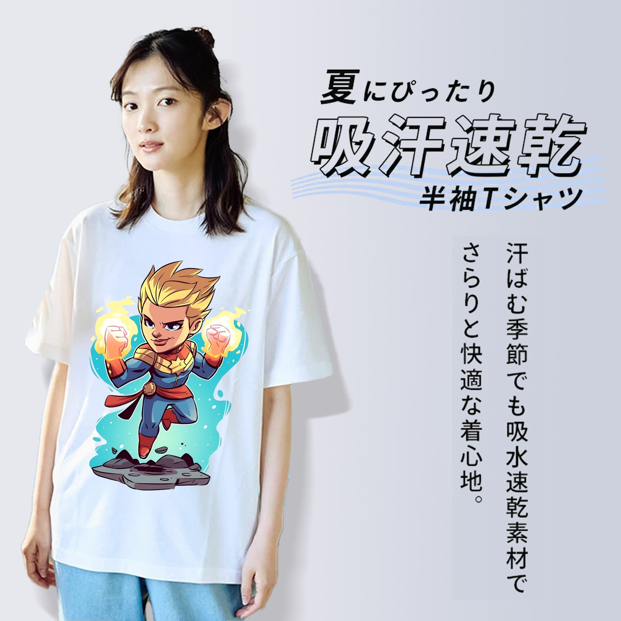 アベンジャーズ The Avengers レディースカジュアルプリントTシャツ（綿100％）