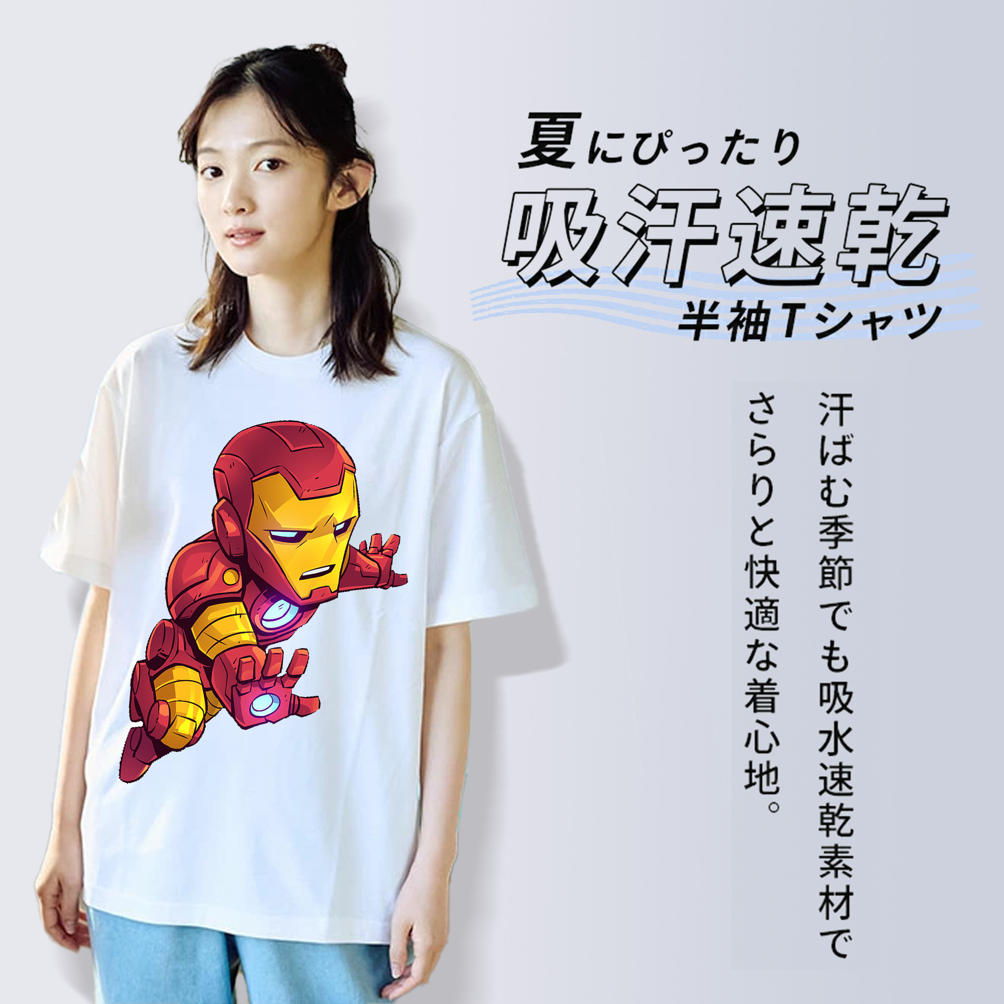 アベンジャーズ The Avengers レディースカジュアルプリントTシャツ（綿100％）
