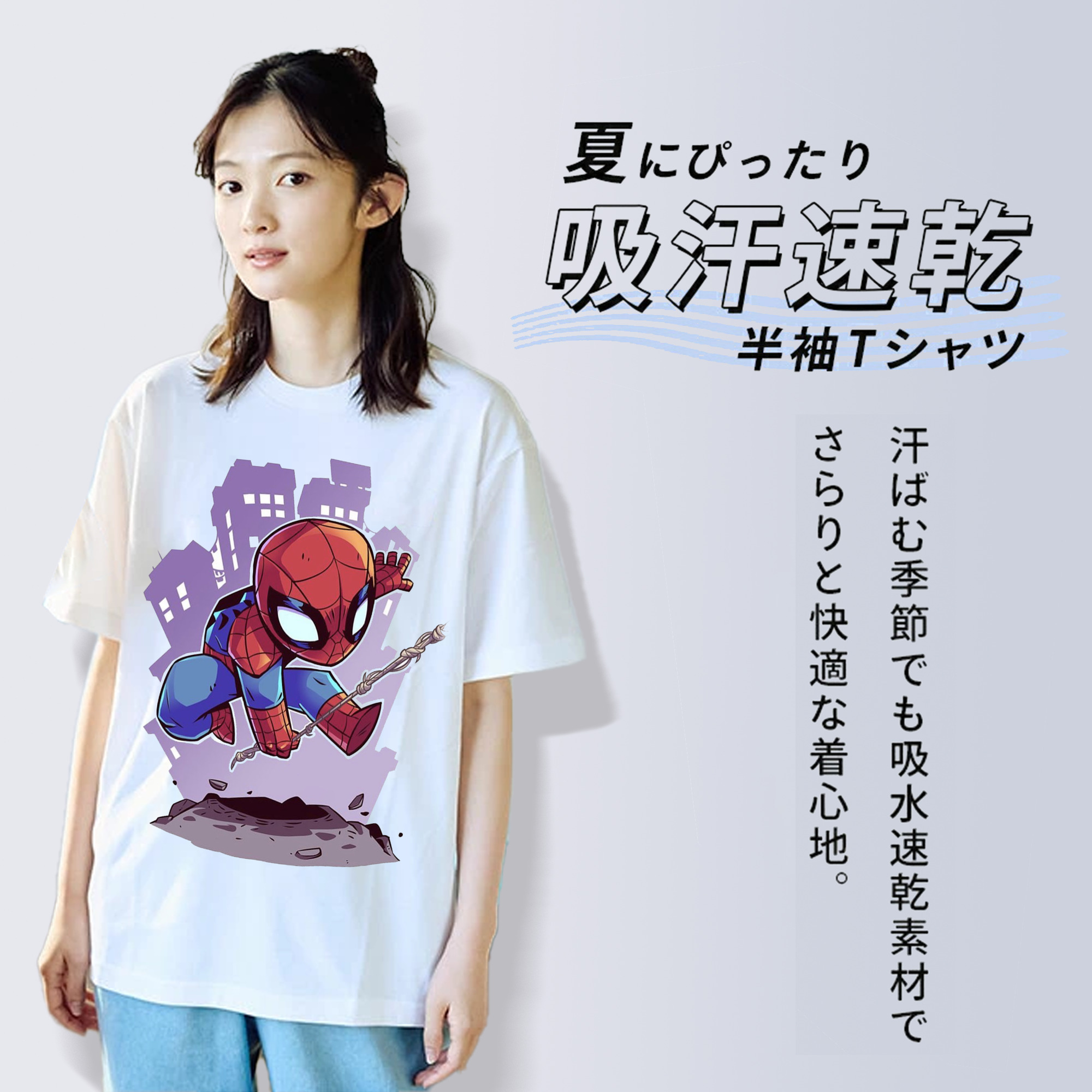アベンジャーズ The Avengers レディースカジュアルプリントTシャツ（綿100％）