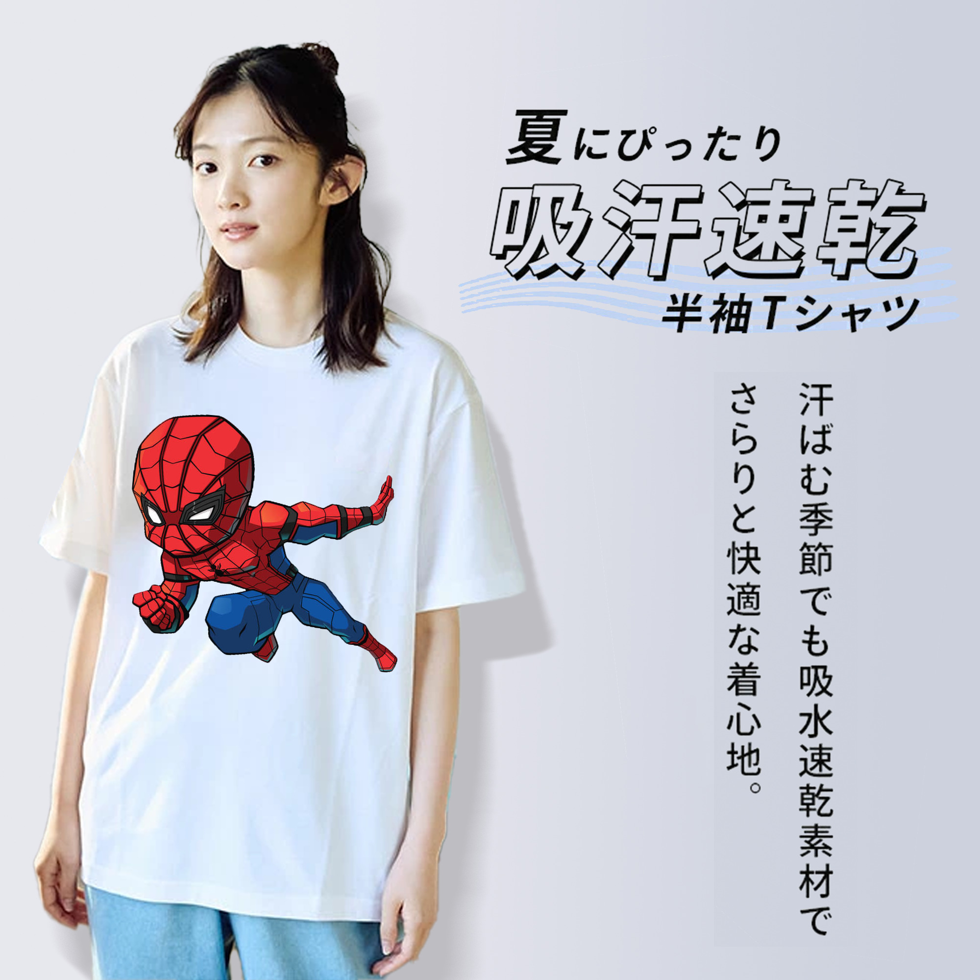 アベンジャーズ The Avengers レディースカジュアルプリントTシャツ（綿100％）