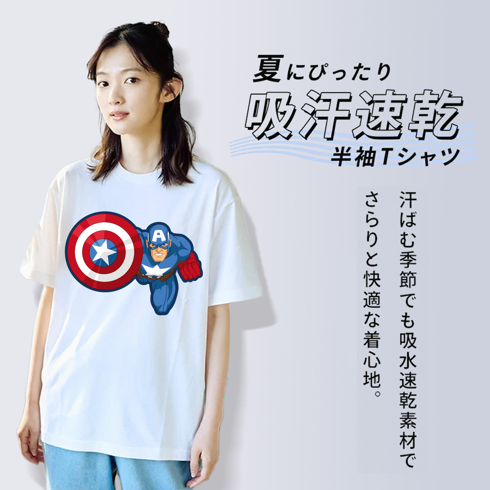 アベンジャーズ The Avengers レディースカジュアルプリントTシャツ（綿100％）