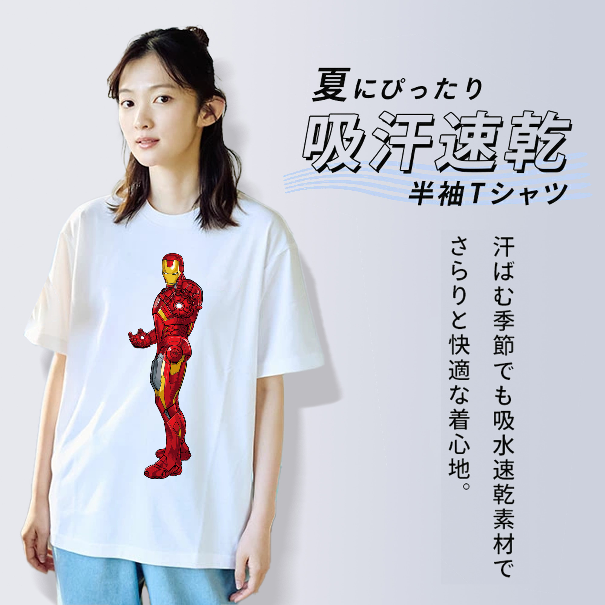 アベンジャーズ The Avengers レディースカジュアルプリントTシャツ（綿100％）