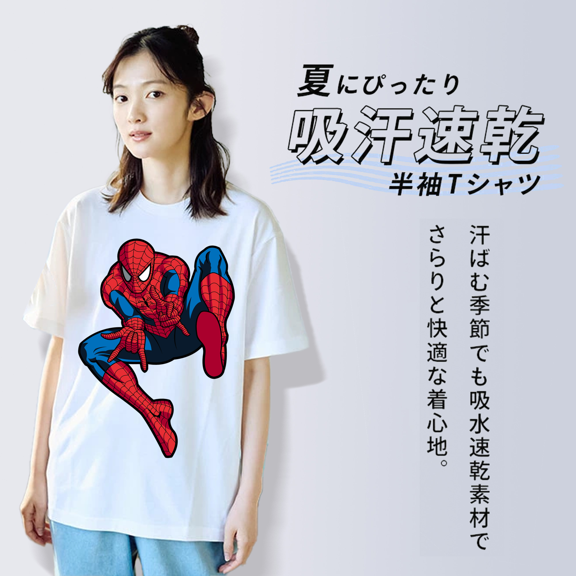 アベンジャーズ The Avengers レディースカジュアルプリントTシャツ（綿100％）