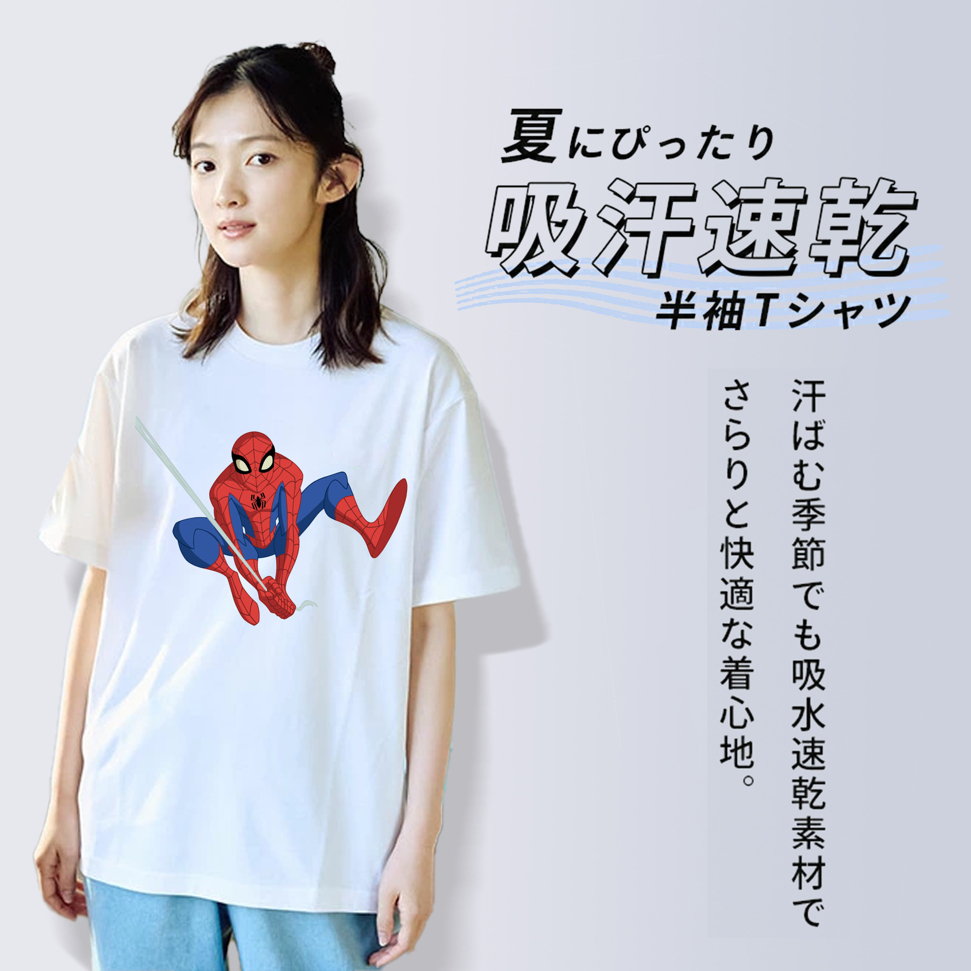 アベンジャーズ The Avengers レディースカジュアルプリントTシャツ（綿100％）