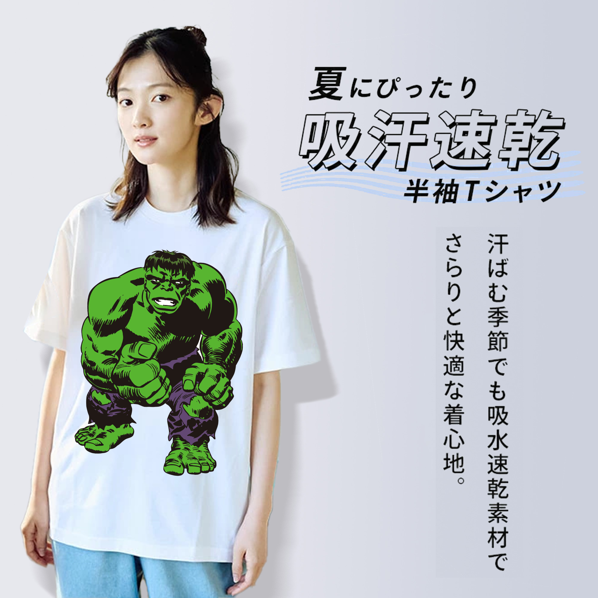 アベンジャーズ The Avengers レディースカジュアルプリントTシャツ（綿100％）