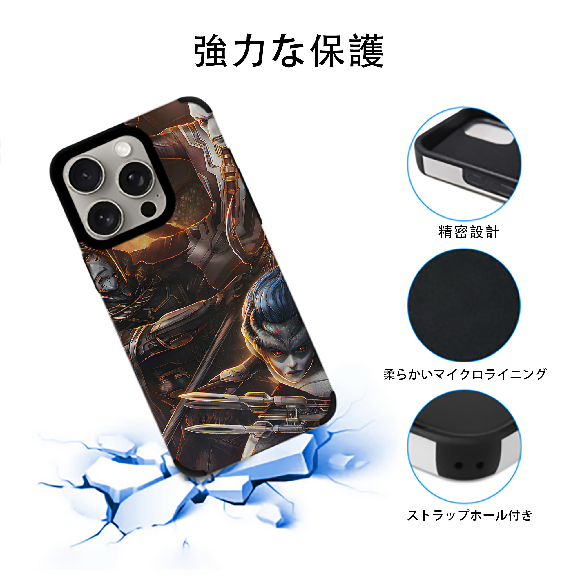 アベンジャーズ The Avengers 【iPhone15ProMax対応】 PUレザー スマホケース 耐衝撃＆黄変防止