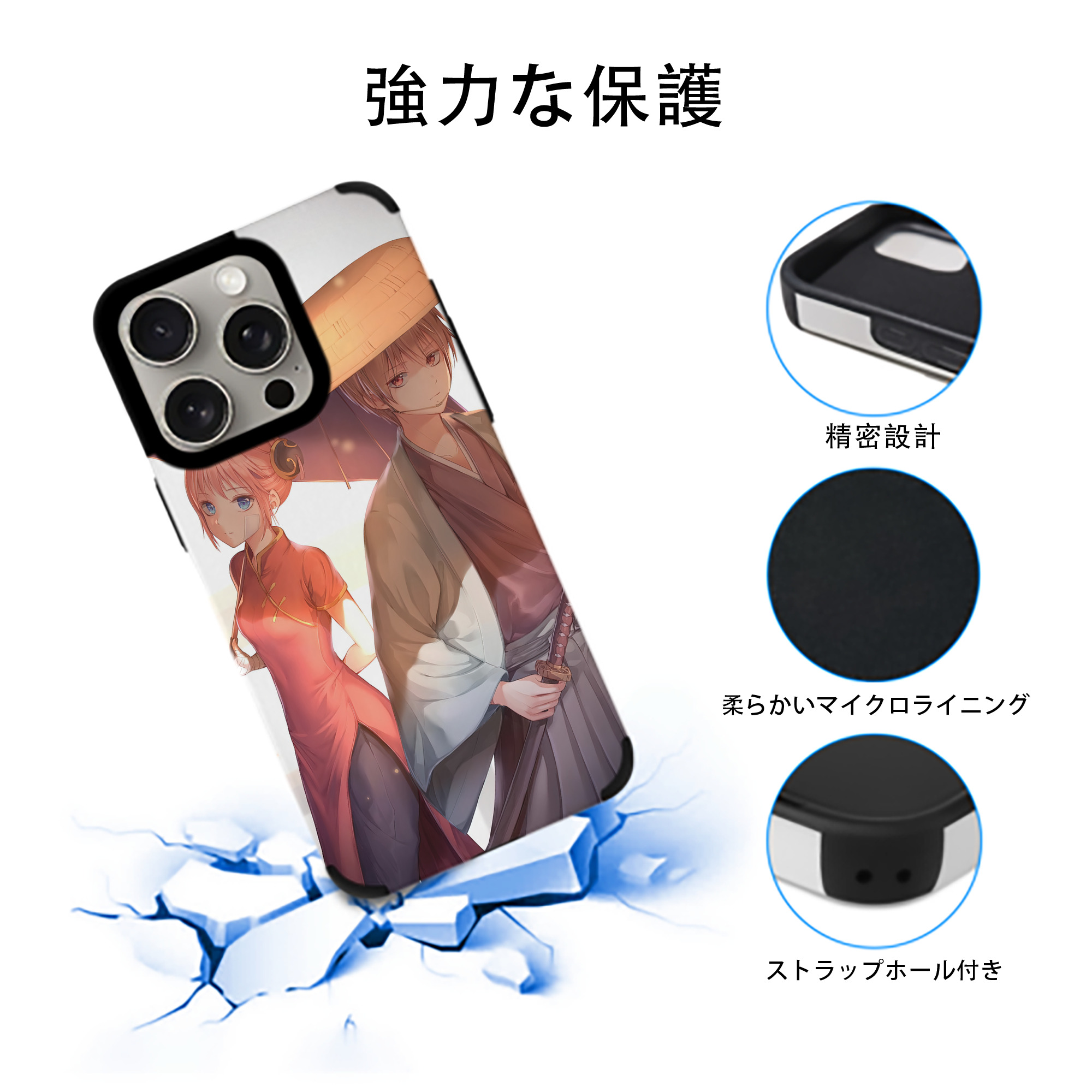 アベンジャーズ The Avengers 【iPhone15ProMax対応】 PUレザー スマホケース 耐衝撃＆黄変防止