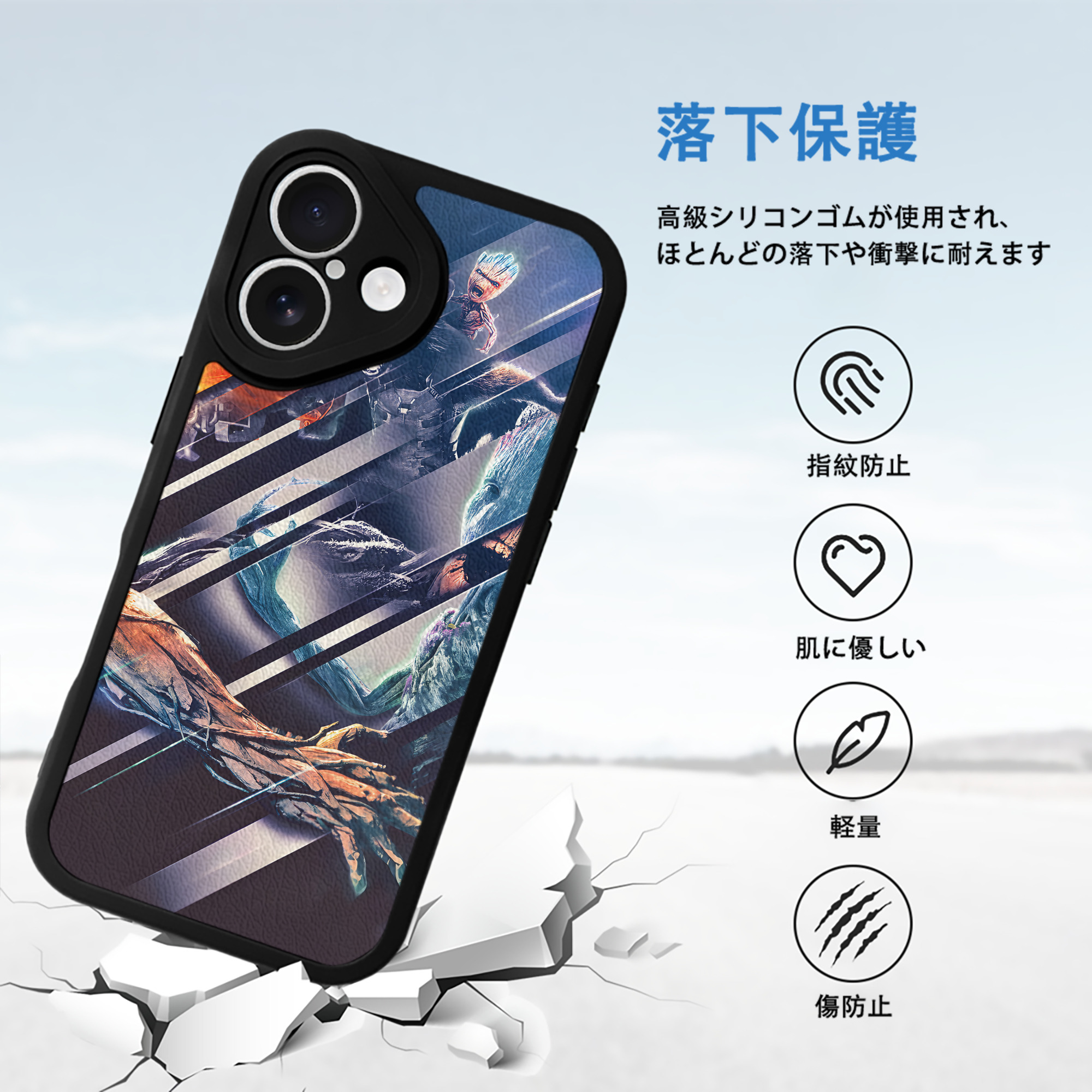アベンジャーズ The Avengers 【iPhone 16シリーズ対応】シリコンスマホケース（レザー調） 材質：シリコン