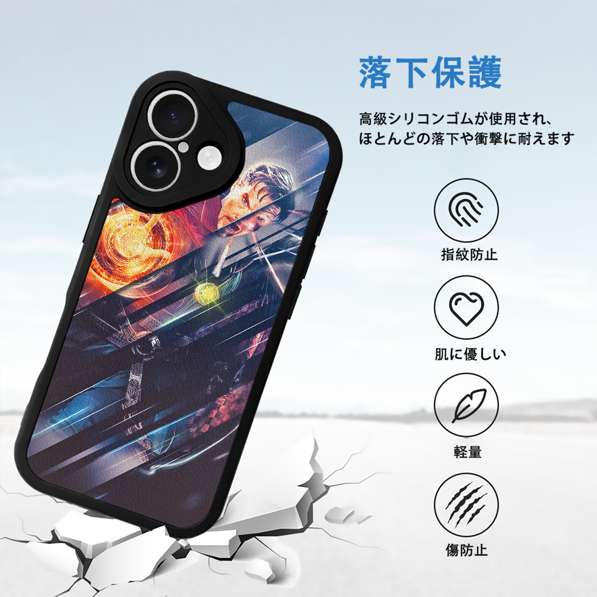 アベンジャーズ The Avengers 【iPhone 16シリーズ対応】シリコンスマホケース（レザー調） 材質：シリコン
