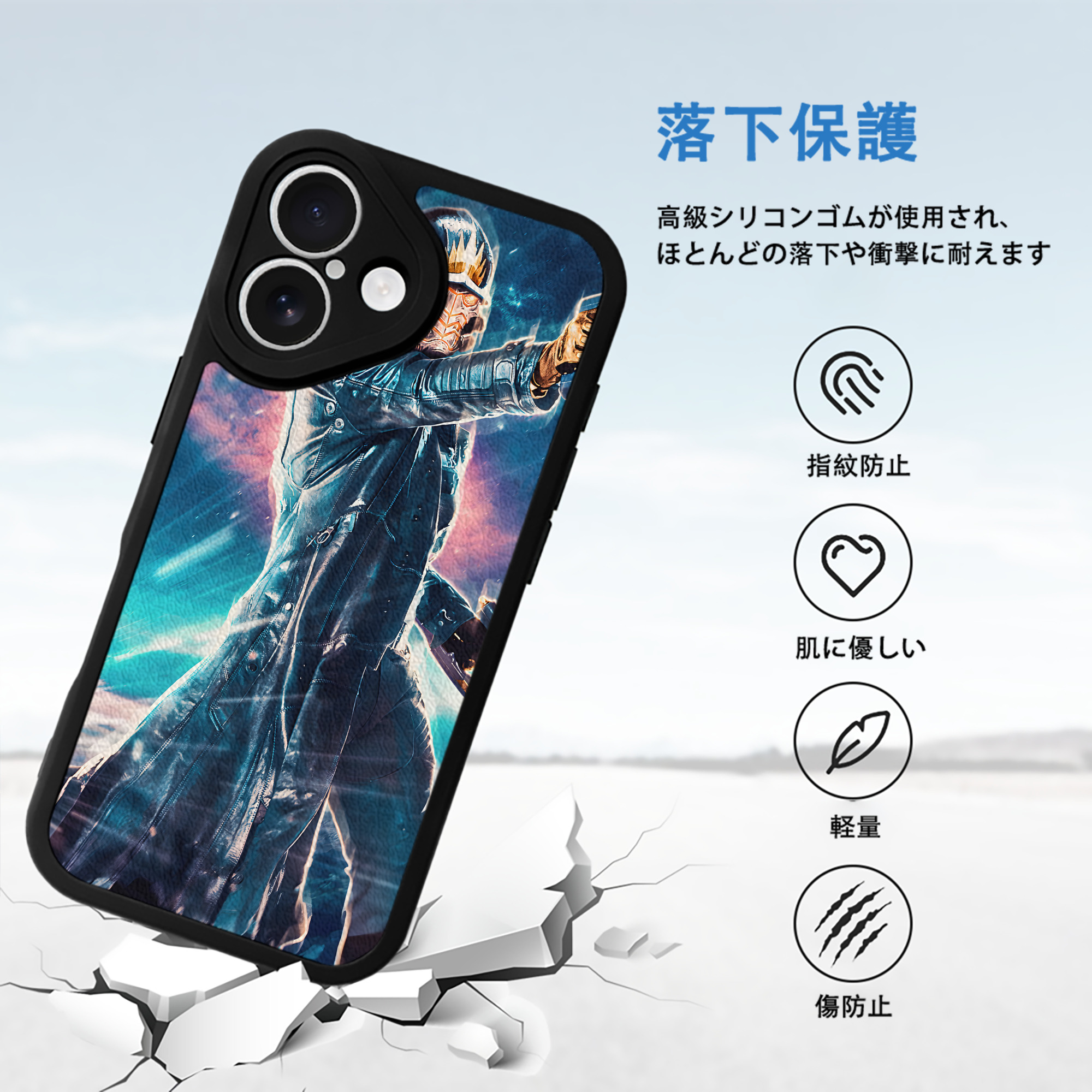 アベンジャーズ The Avengers 【iPhone 16シリーズ対応】シリコンスマホケース（レザー調） 材質：シリコン