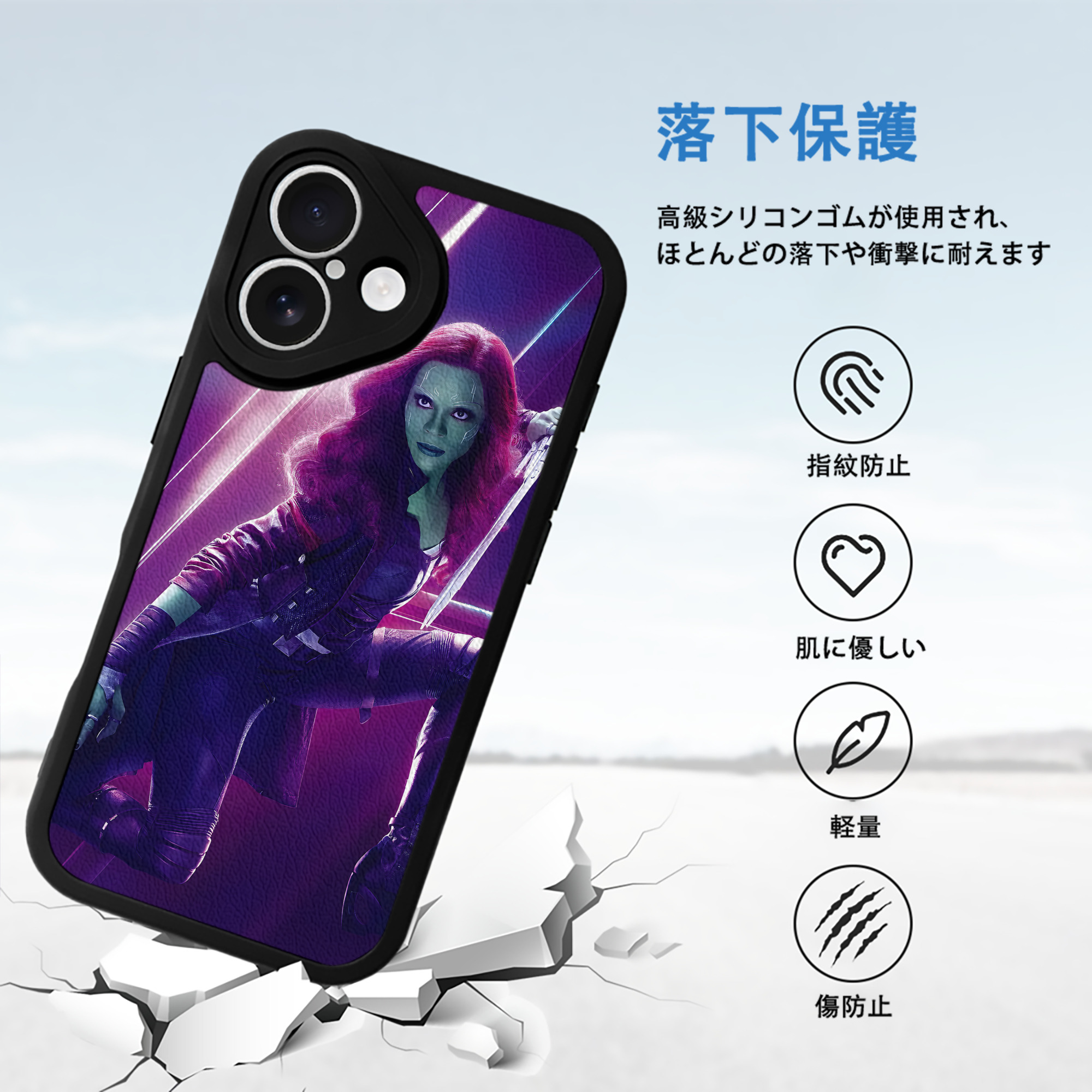 アベンジャーズ The Avengers 【iPhone 16シリーズ対応】シリコンスマホケース（レザー調） 材質：シリコン