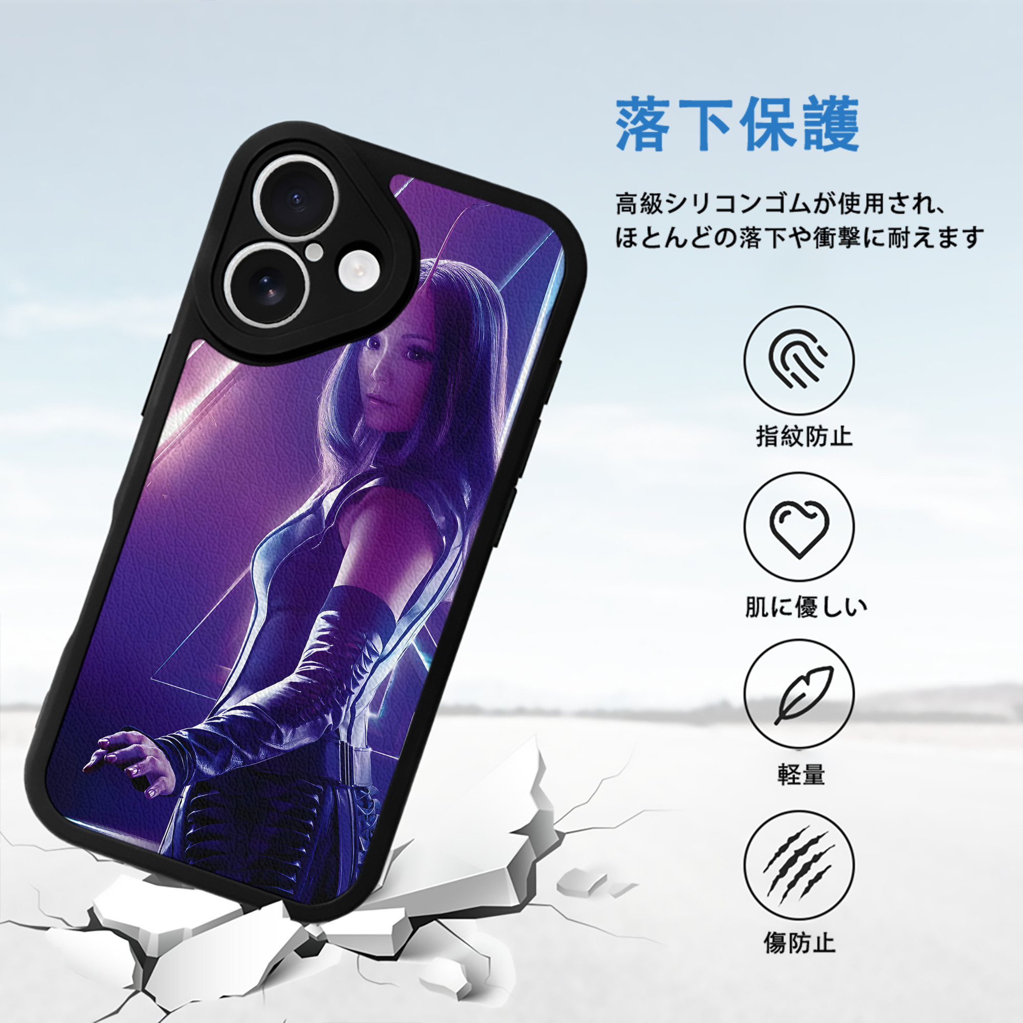 アベンジャーズ The Avengers 【iPhone 16シリーズ対応】シリコンスマホケース（レザー調） 材質：シリコン