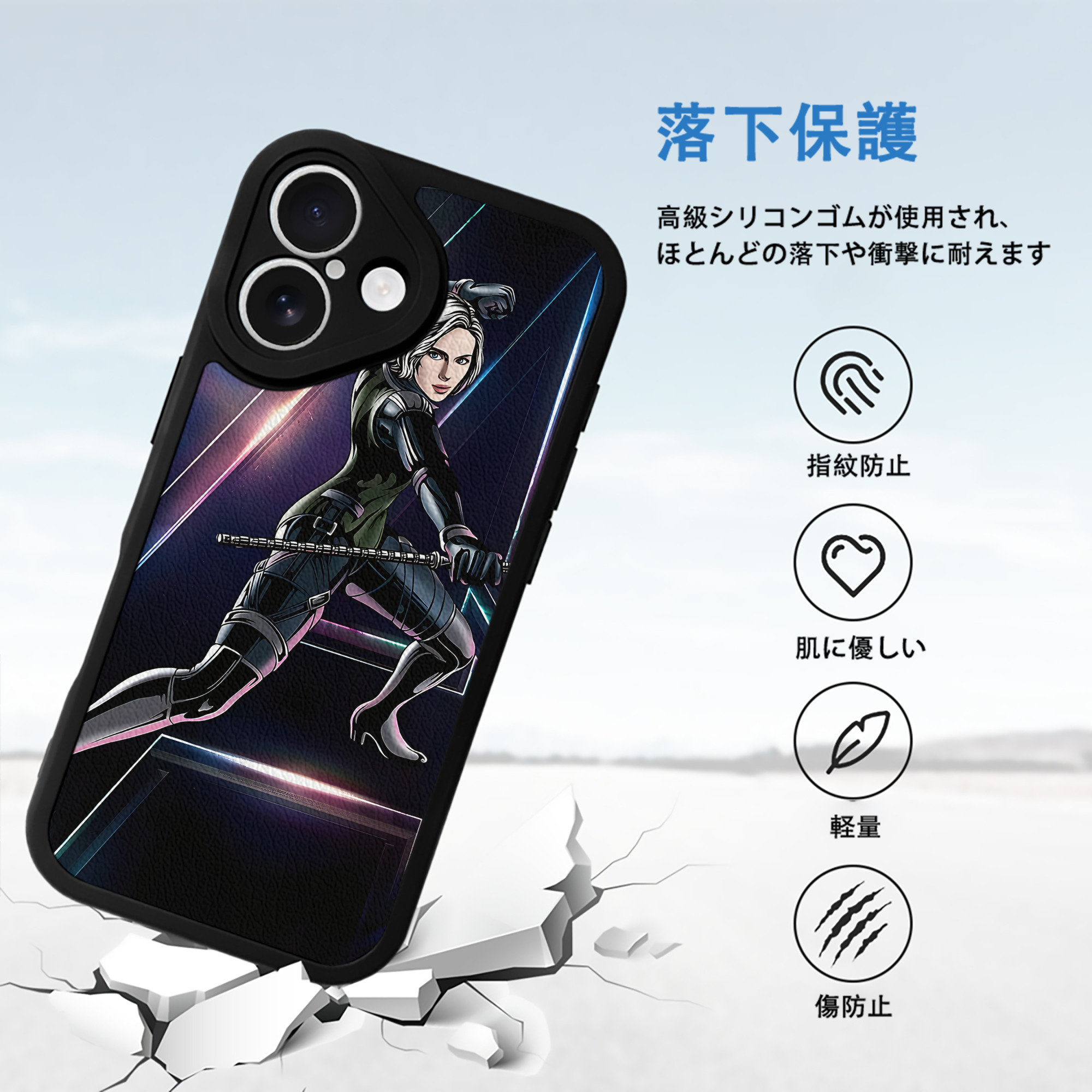 アベンジャーズ The Avengers 【iPhone 16シリーズ対応】シリコンスマホケース（レザー調） 材質：シリコン
